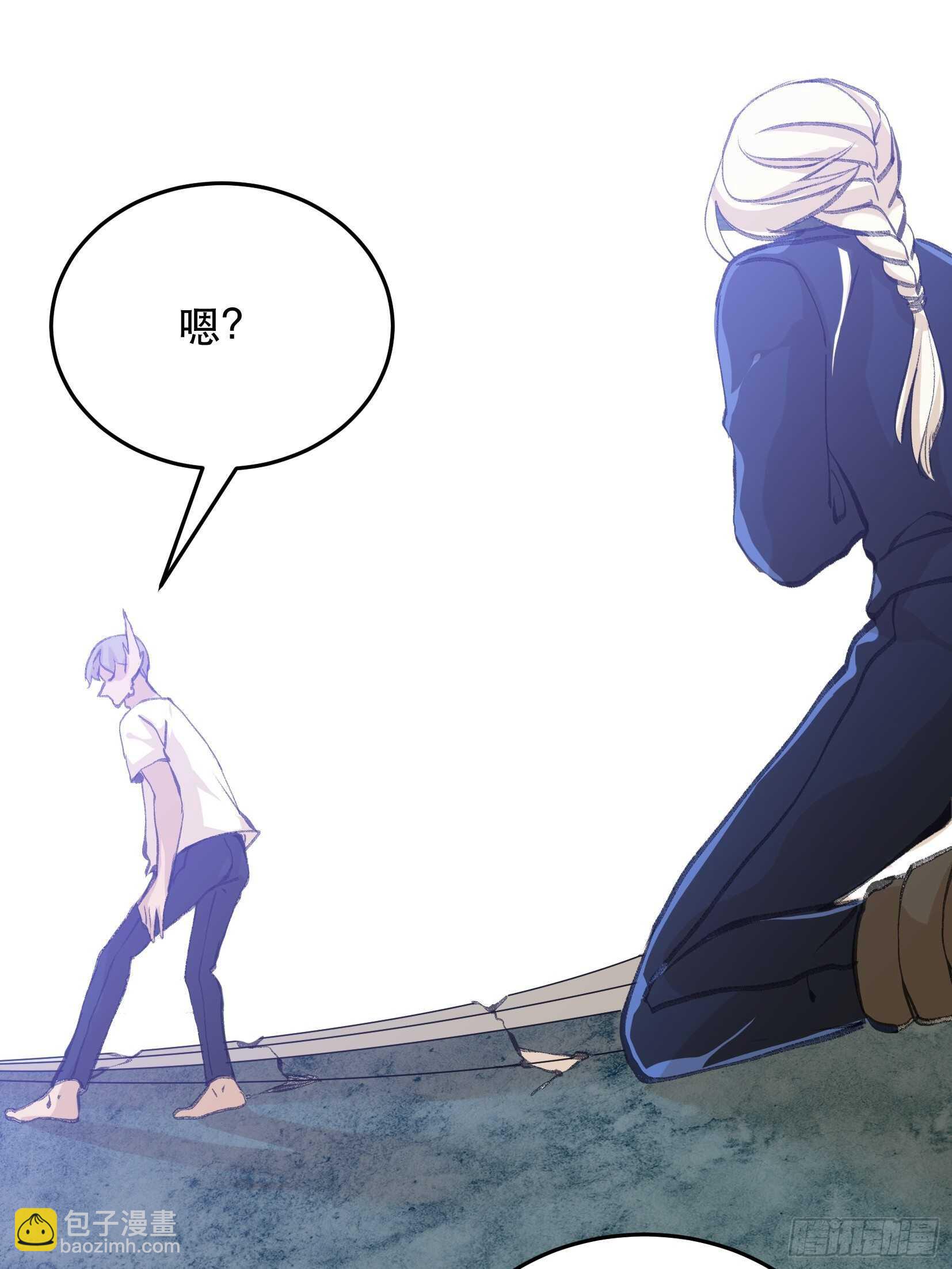 废物没有活下去的价值吗-第111话