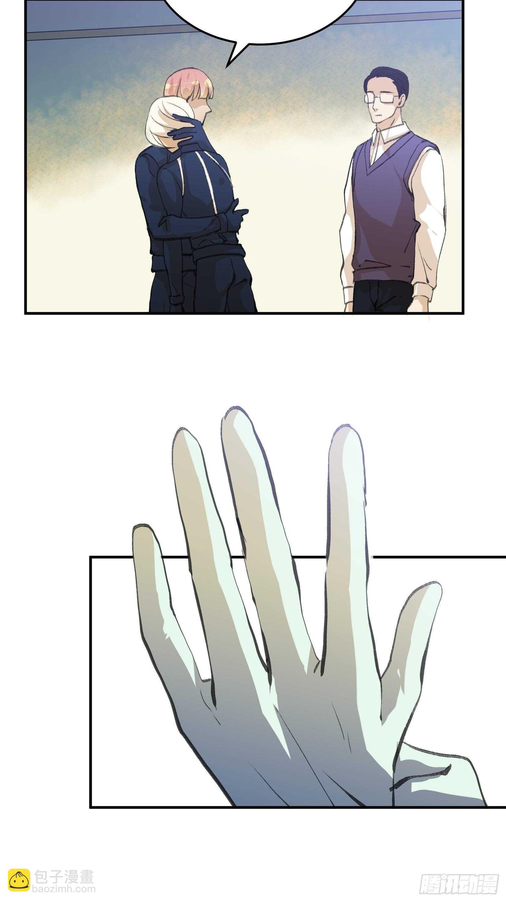 总有一天，要让他们偿还&hellip;-第113话