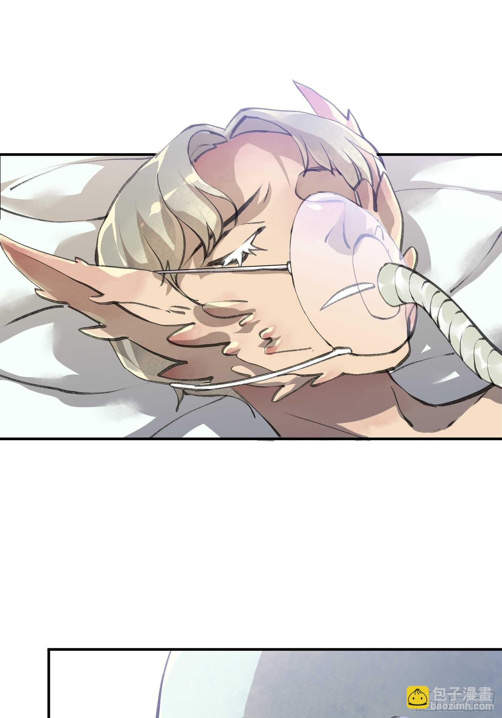 总有一天，要让他们偿还&hellip;-第113话