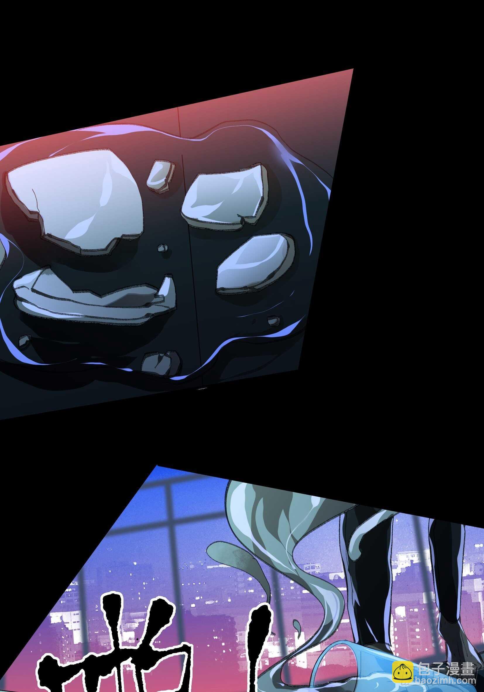 哥哥，你要放弃我了吗？-第115话