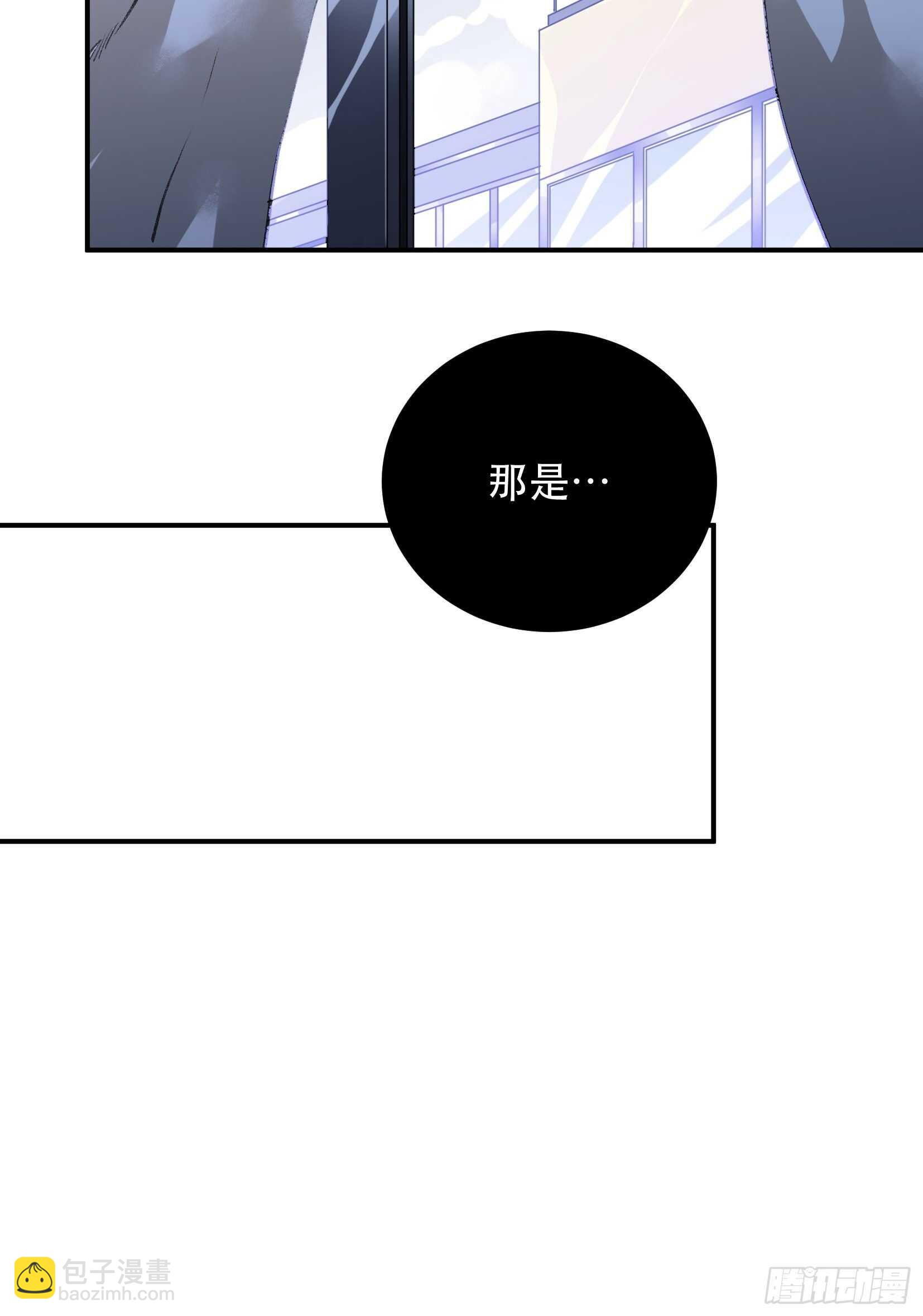 应该扼杀在摇篮的恶之源-第117话