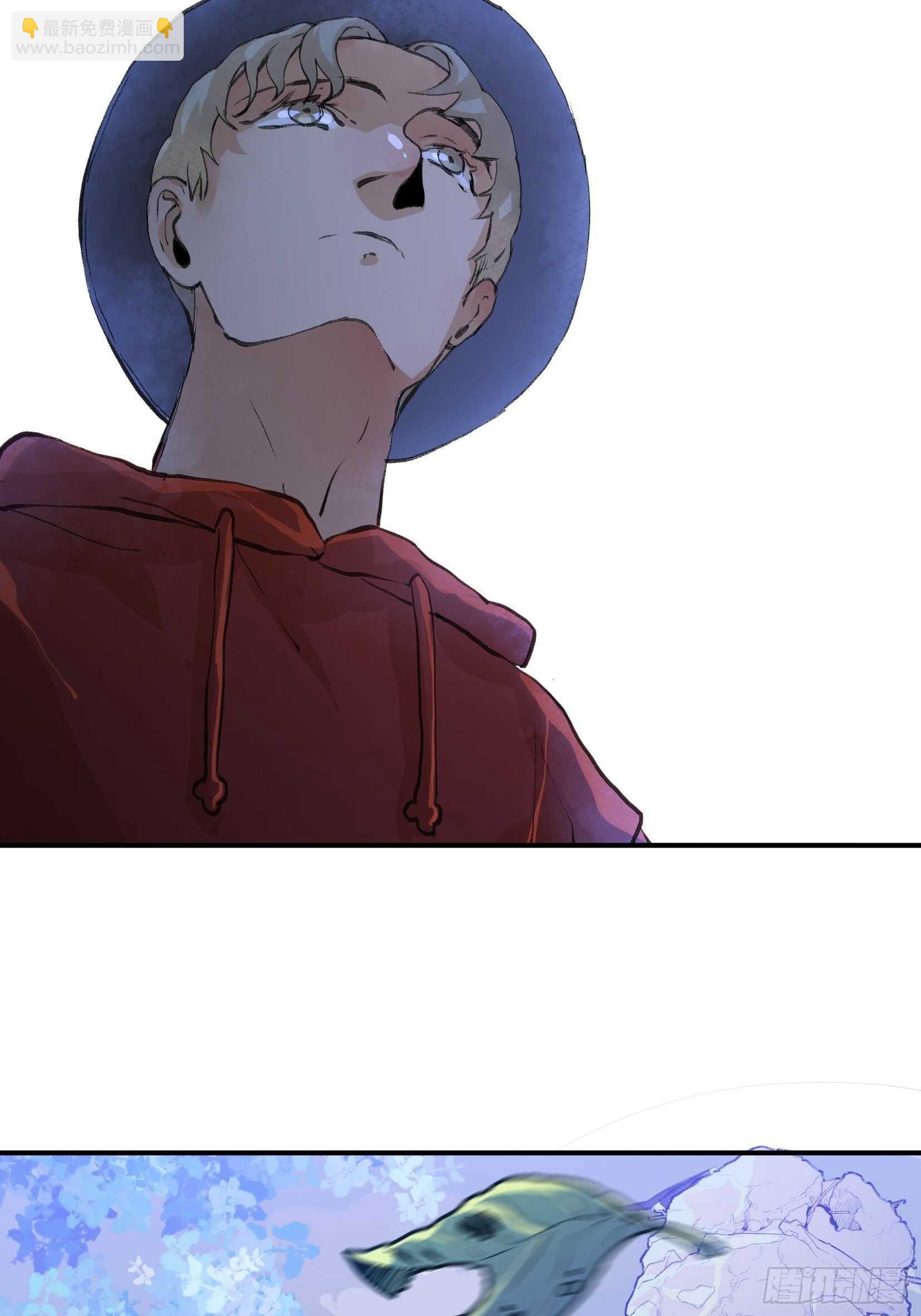 曾经走过的路，恶魔降临-第123话