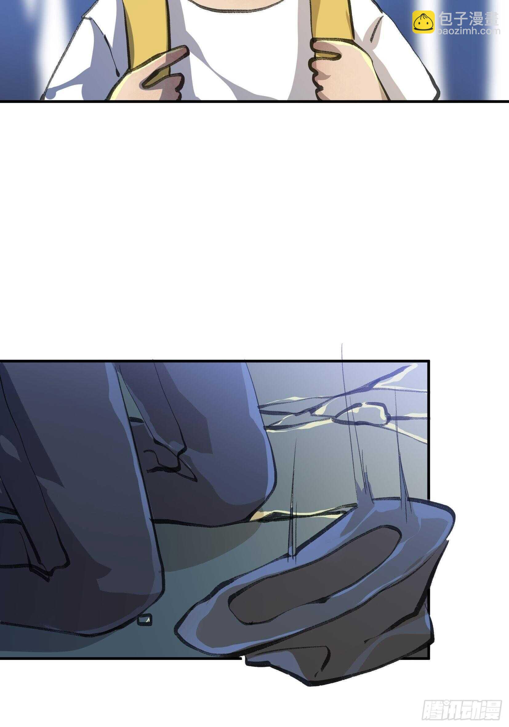 曾经走过的路，恶魔降临-第123话