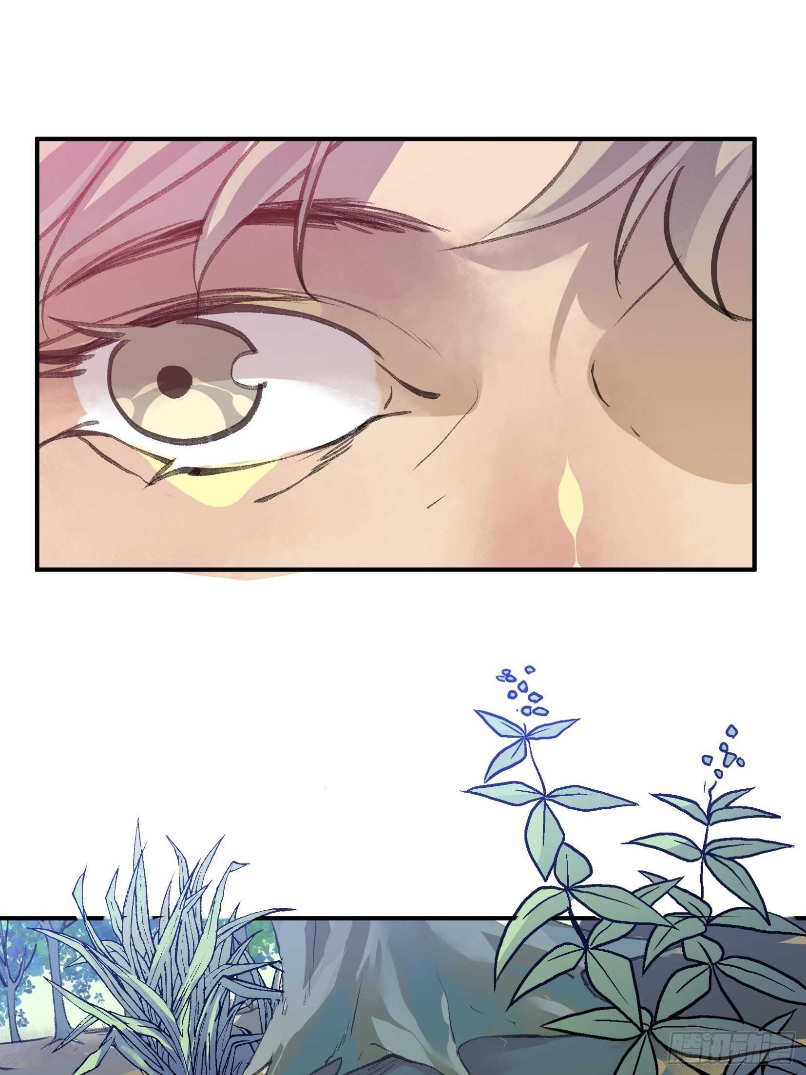 那个时候，她在看什么呢？-第125话