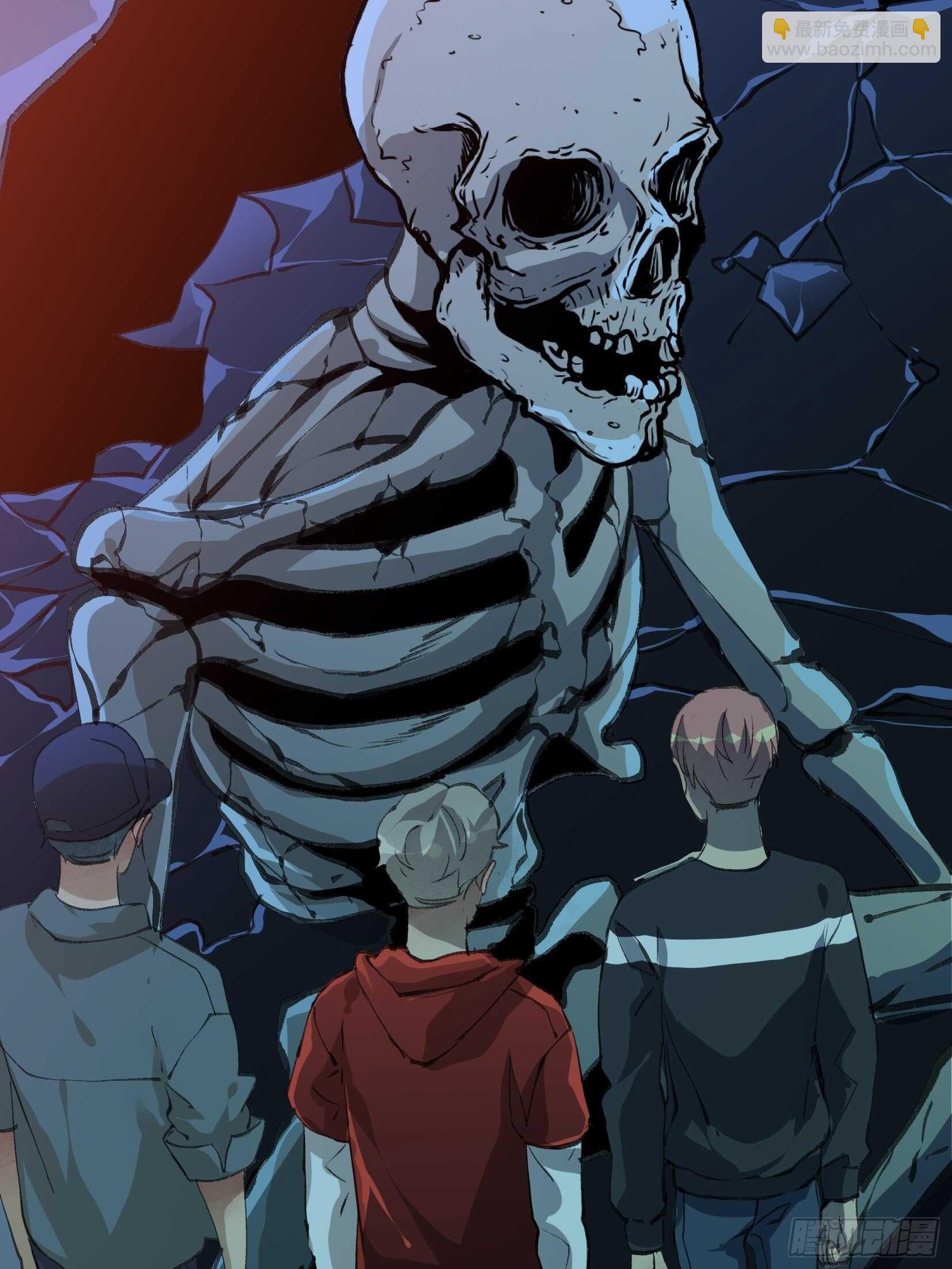 巨大的残骸，来自深渊的呼唤-第129话