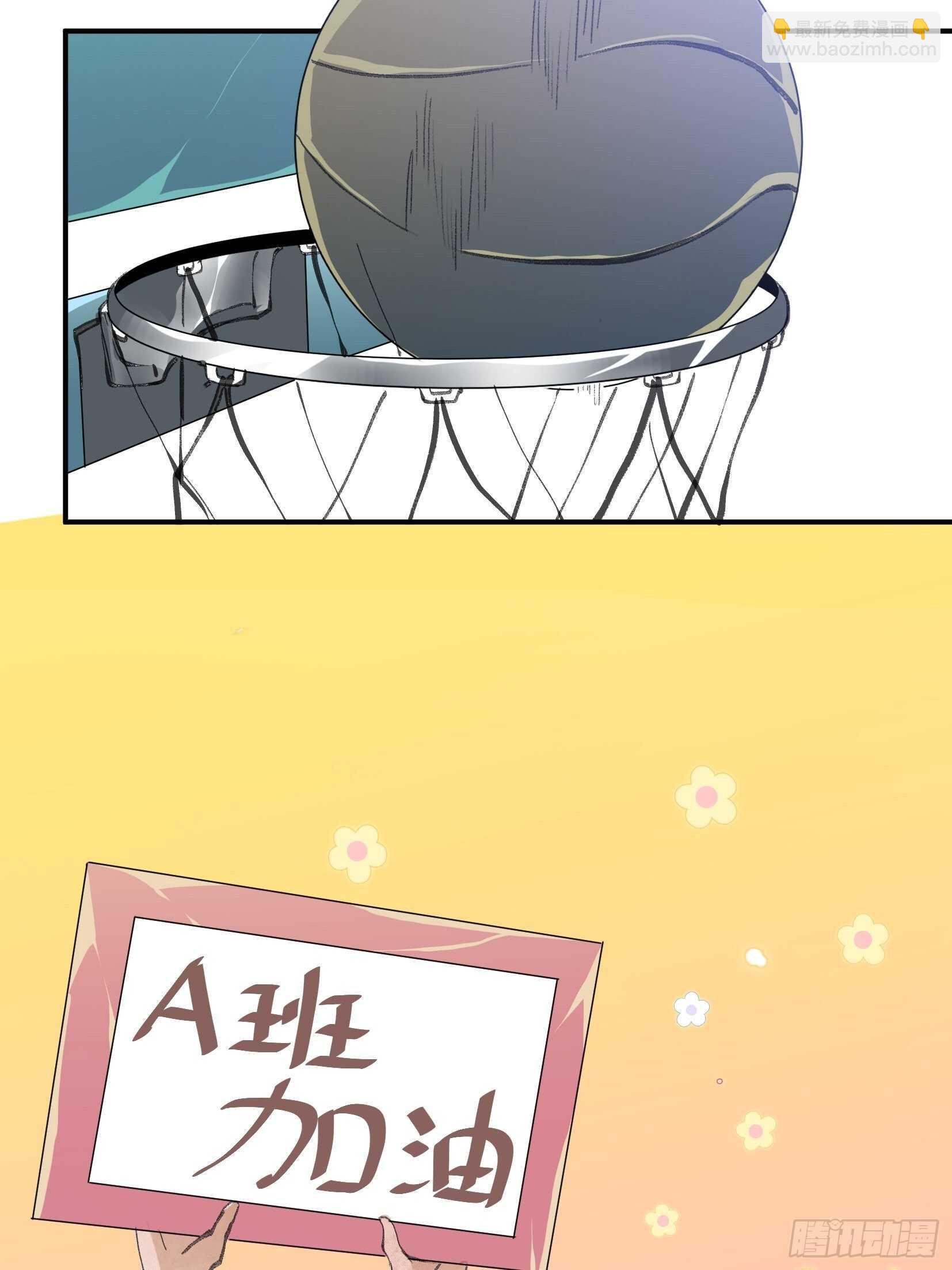 我最讨厌欺负小孩子的人了-第131话