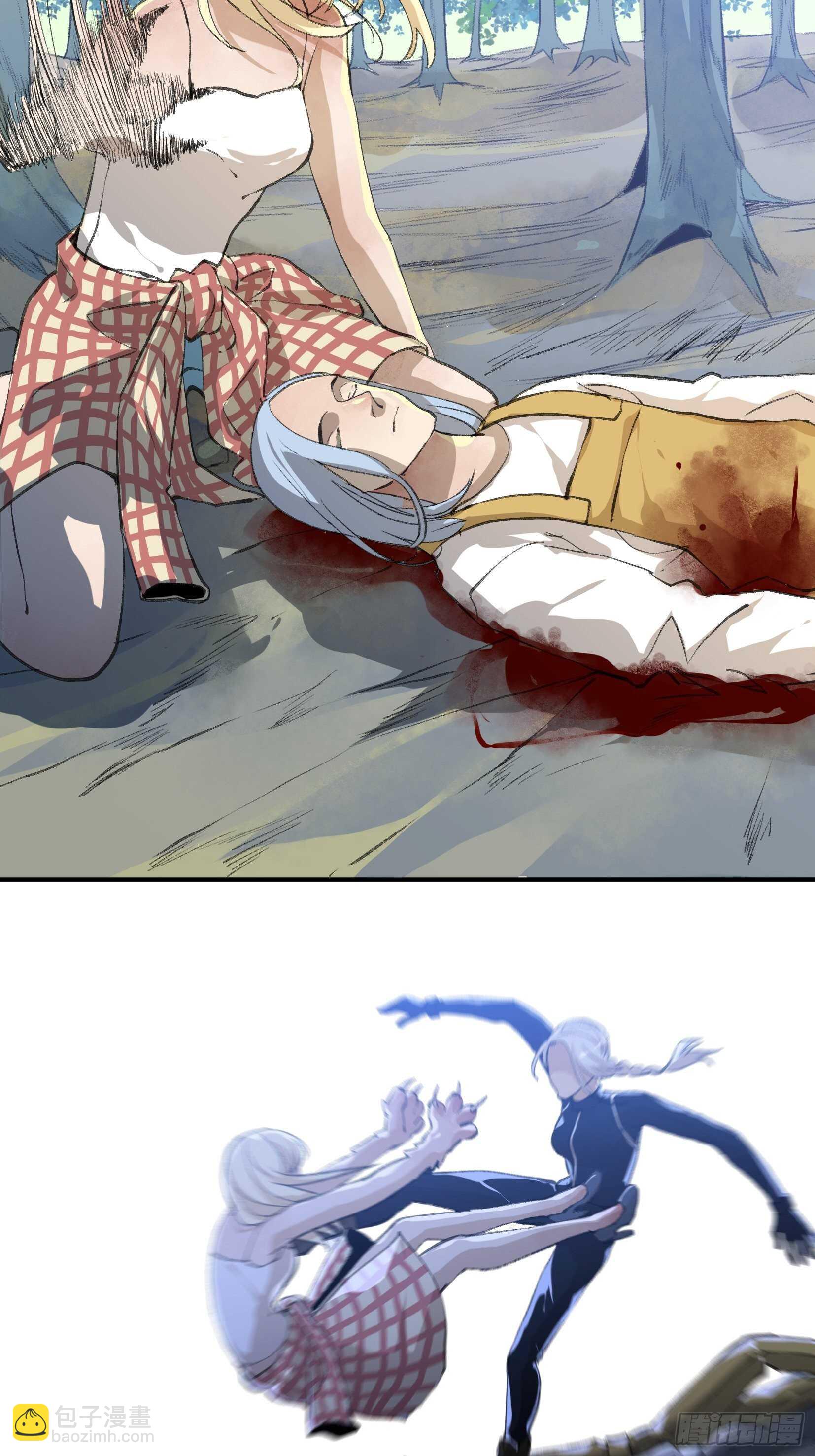 我最讨厌欺负小孩子的人了-第131话