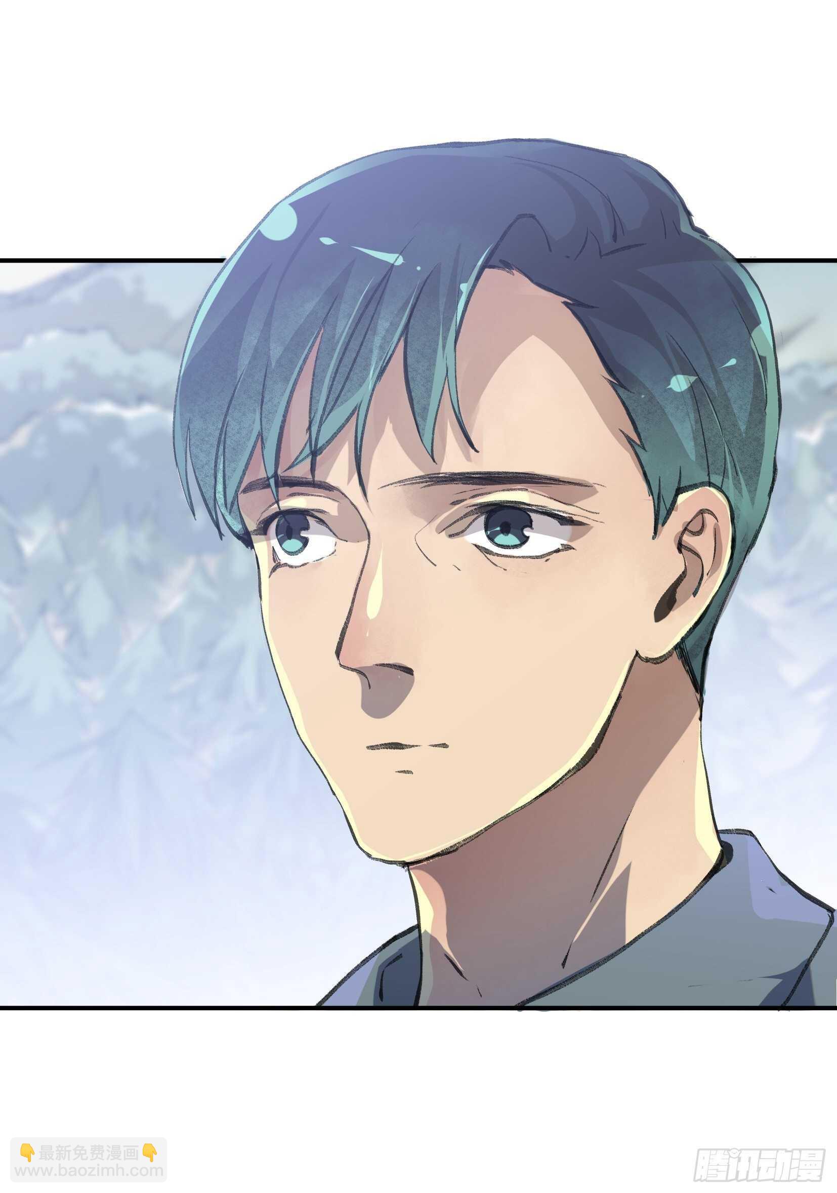 我的工作，已经完成了-第133话