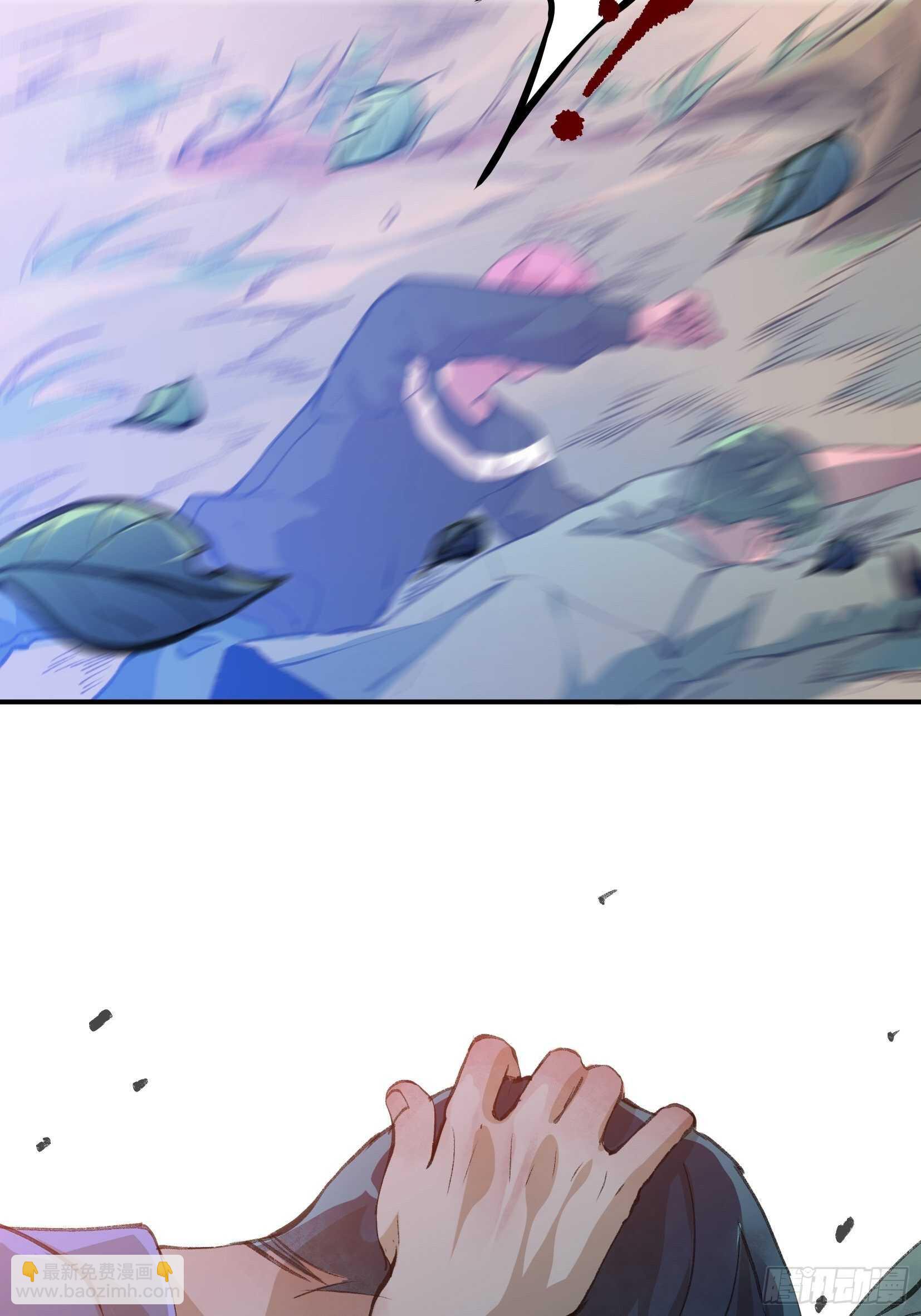 我的工作，已经完成了-第133话