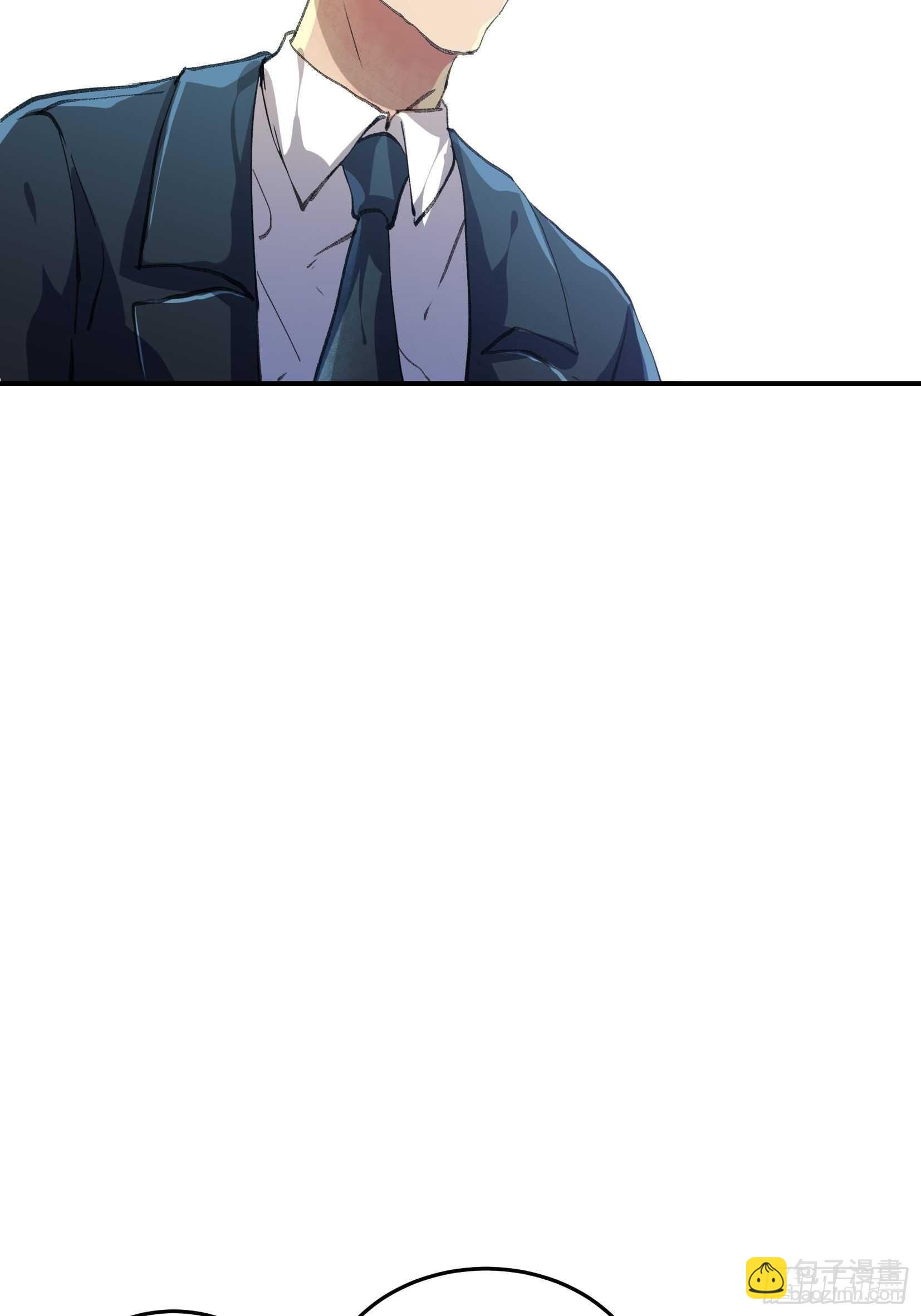 我的工作，已经完成了-第133话