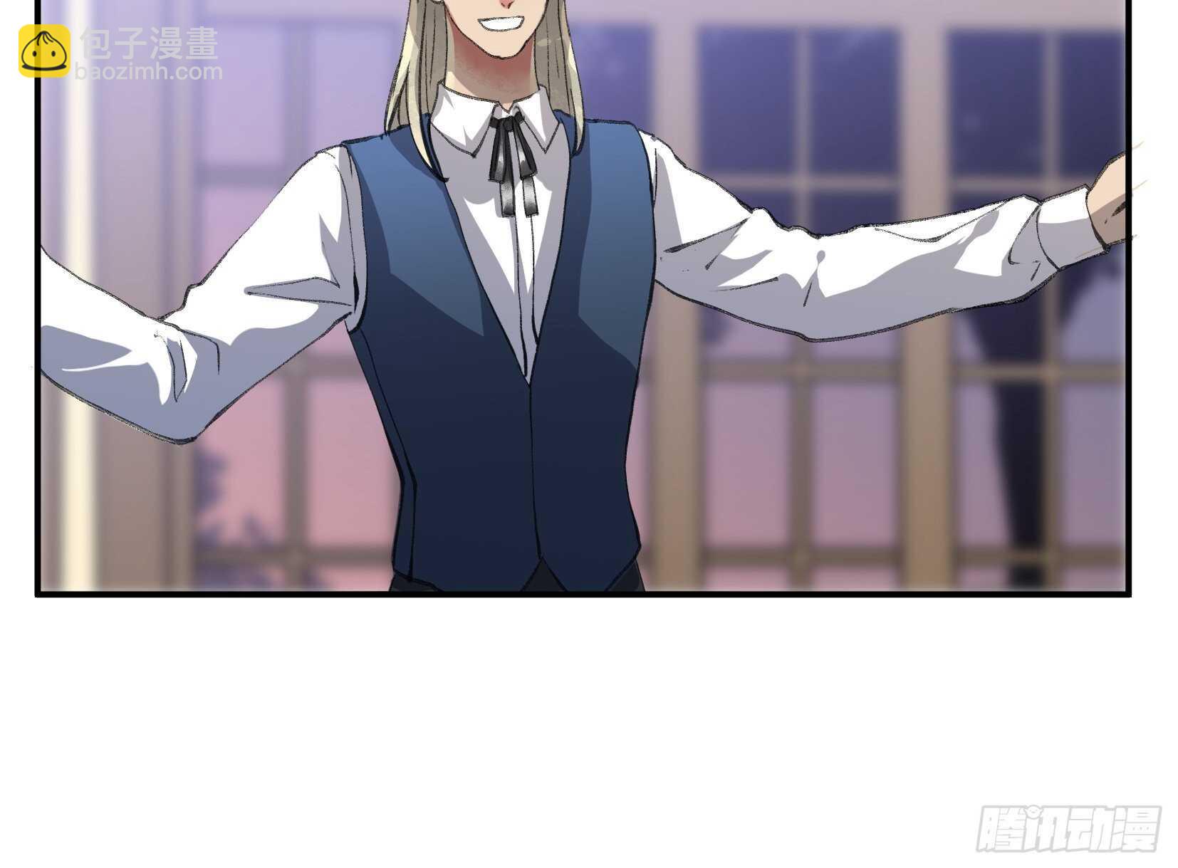 我的工作，已经完成了-第133话