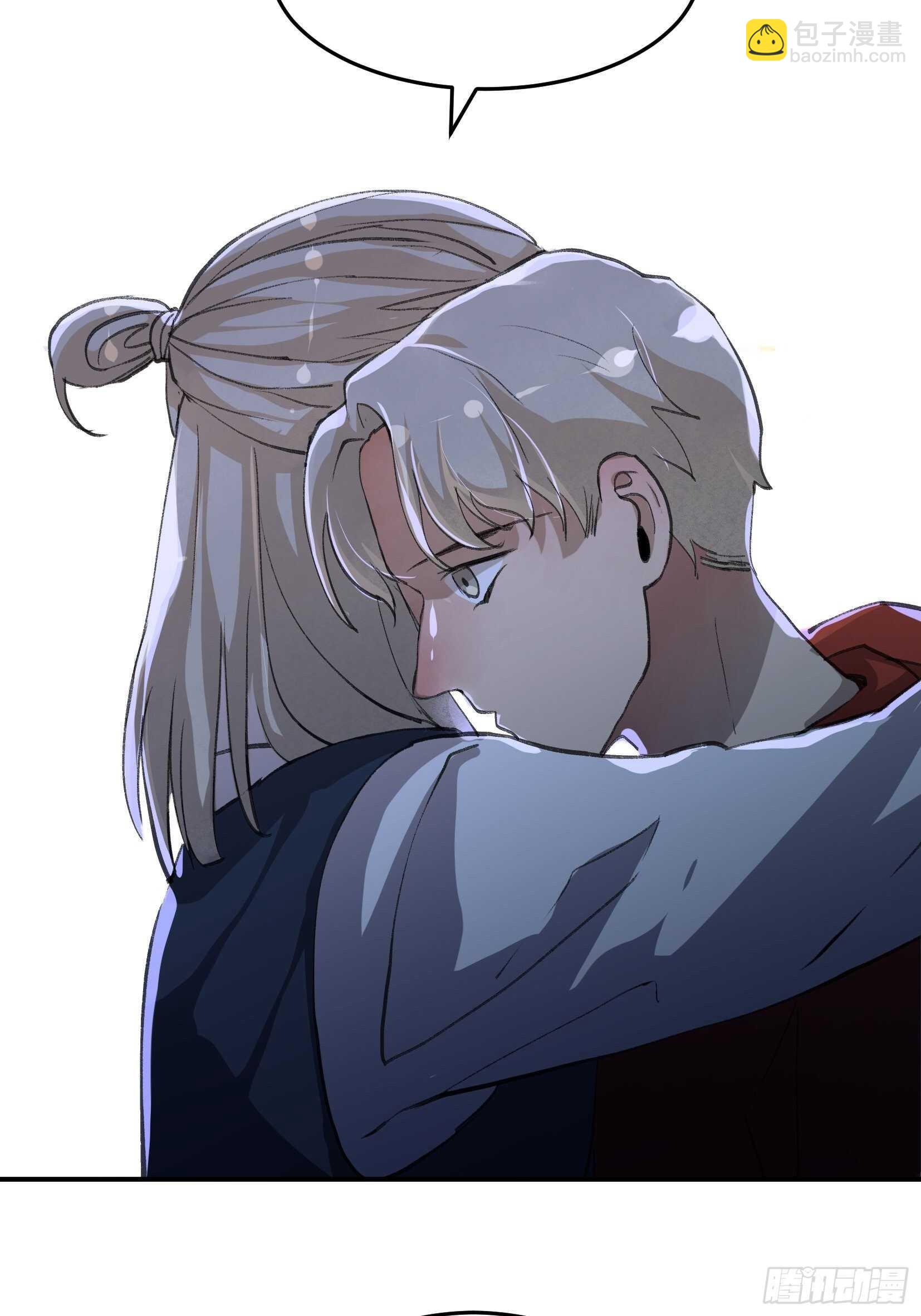 我的工作，已经完成了-第133话