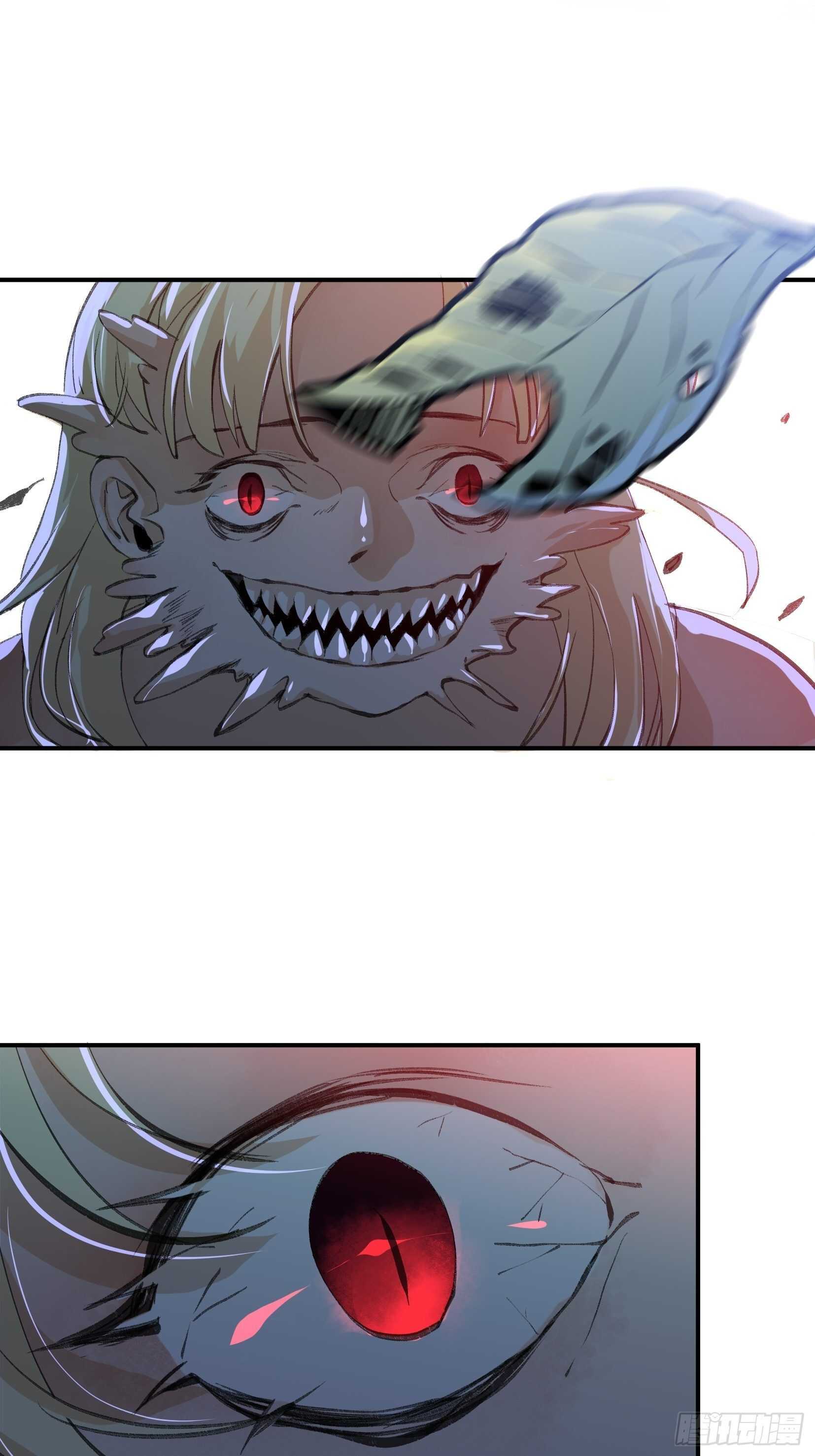 我的工作，已经完成了-第133话