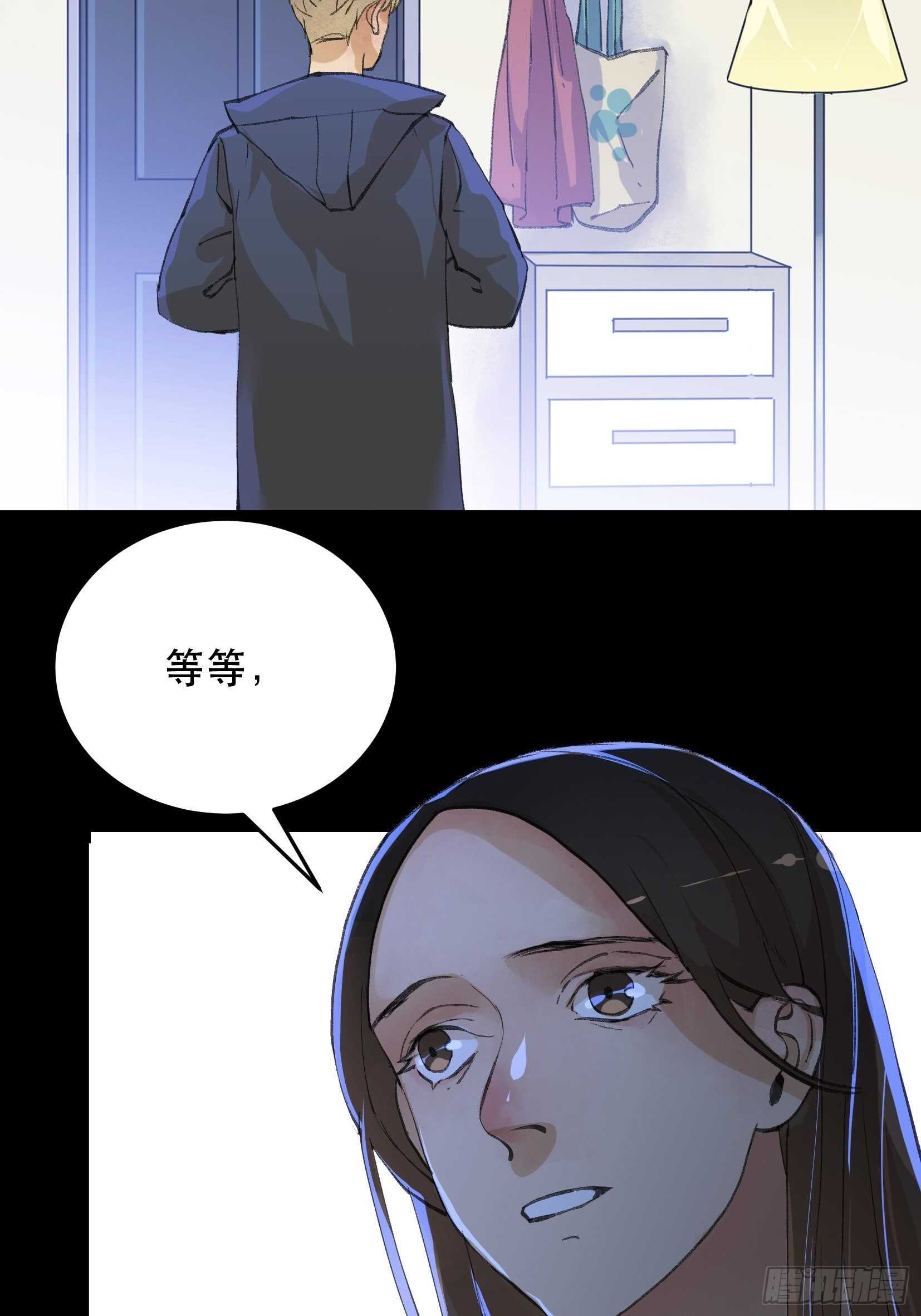 苏苒的决定，我们要赢！-第135话