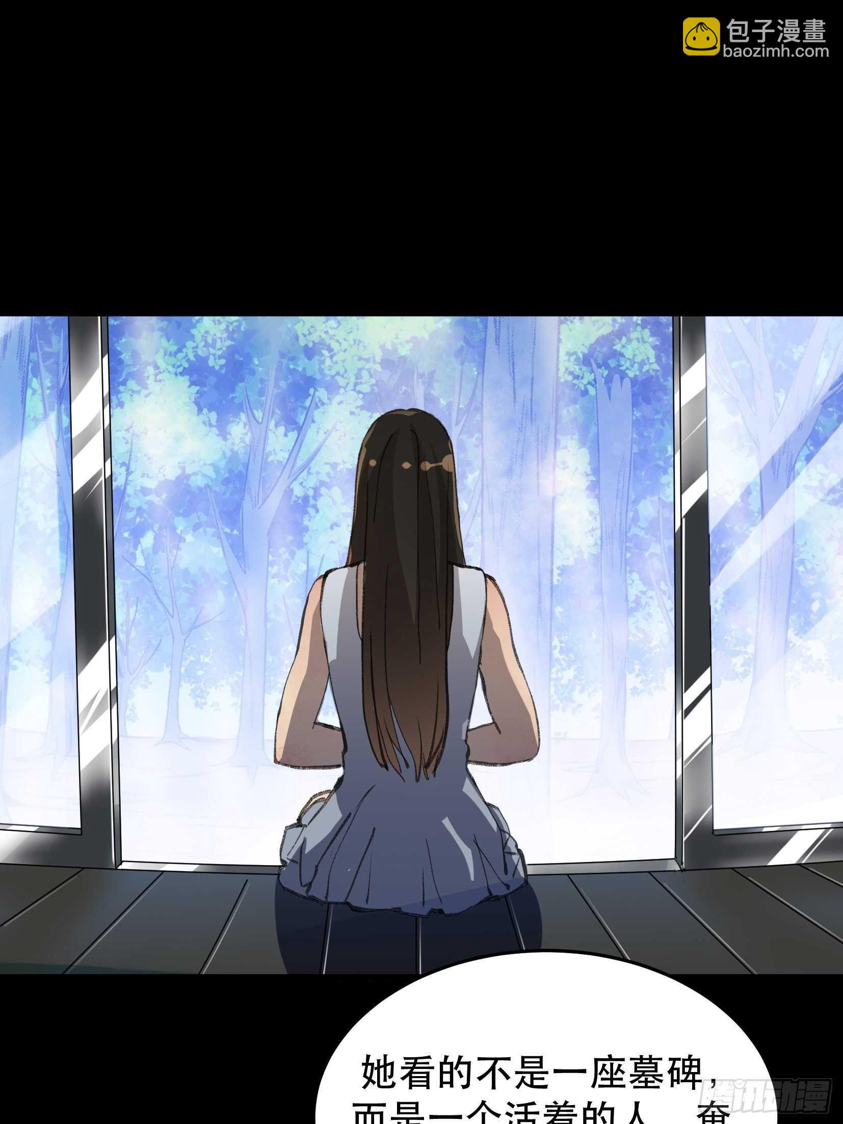 苏苒的决定，我们要赢！-第135话