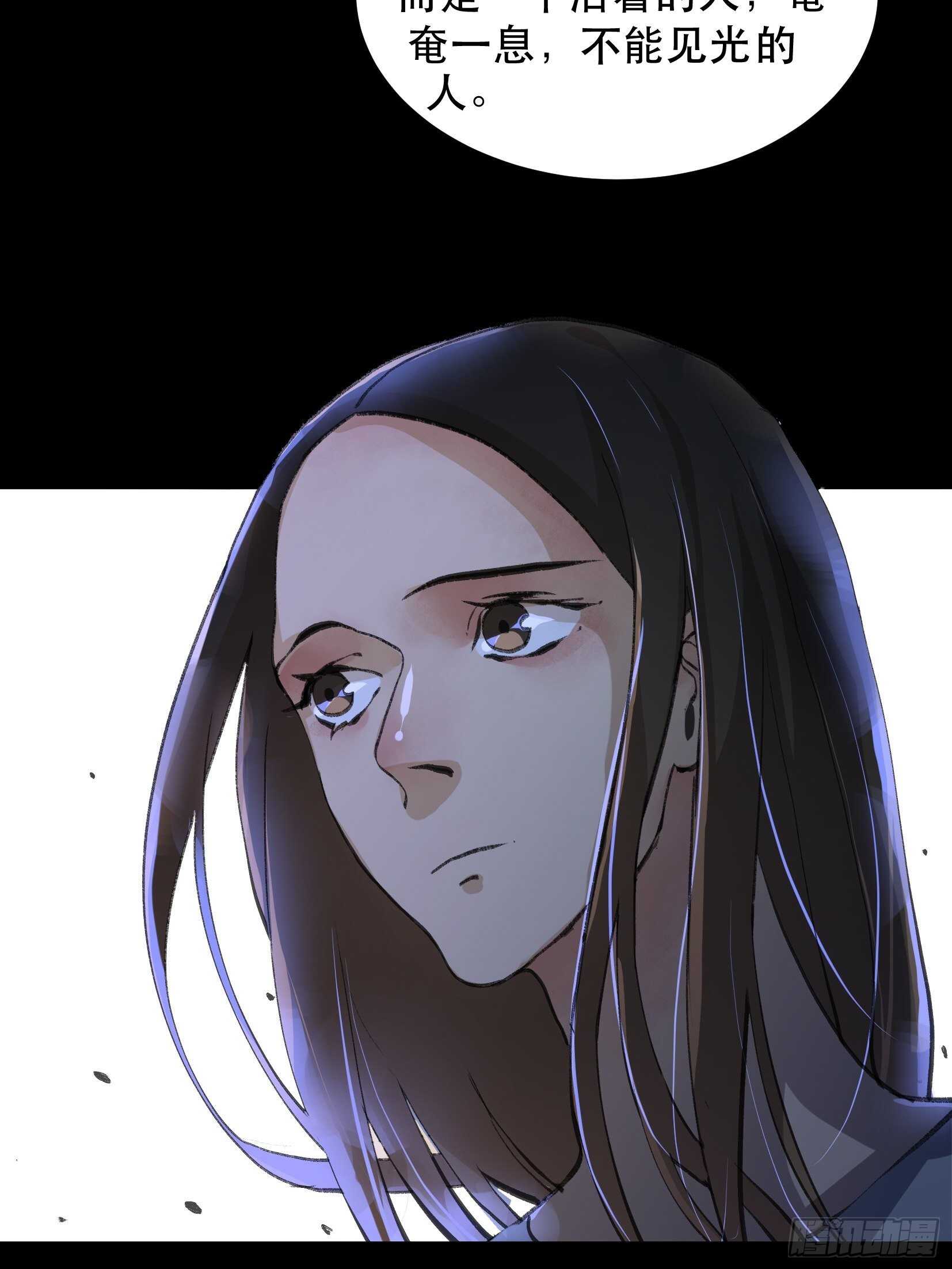 苏苒的决定，我们要赢！-第135话