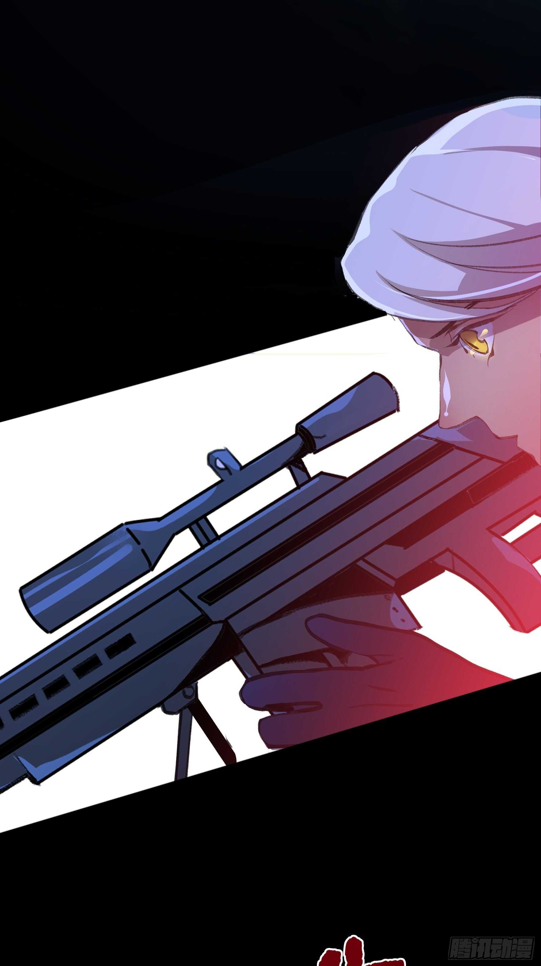 我要让你们也体会我的痛-第137话