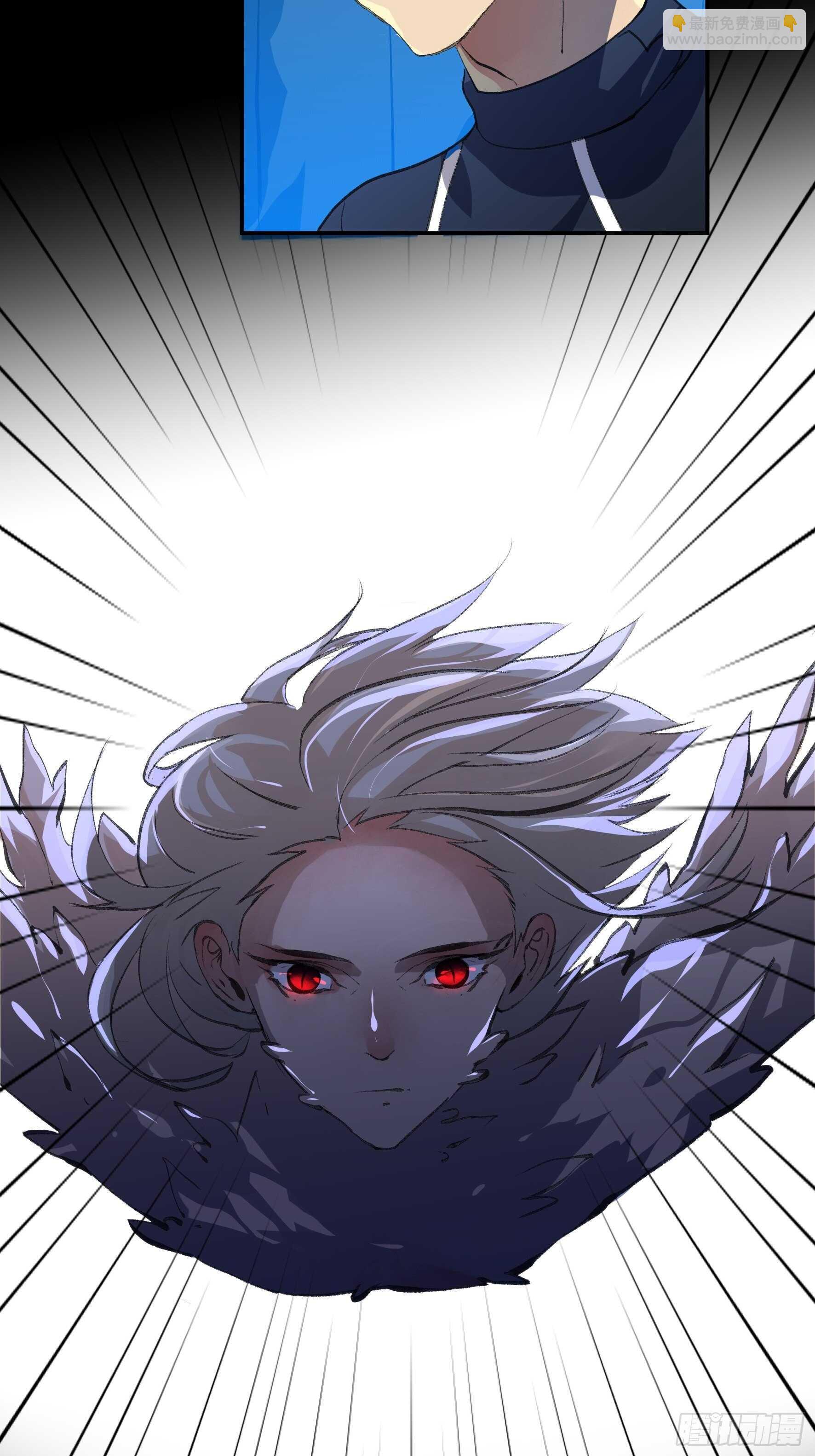 我要让你们也体会我的痛-第137话