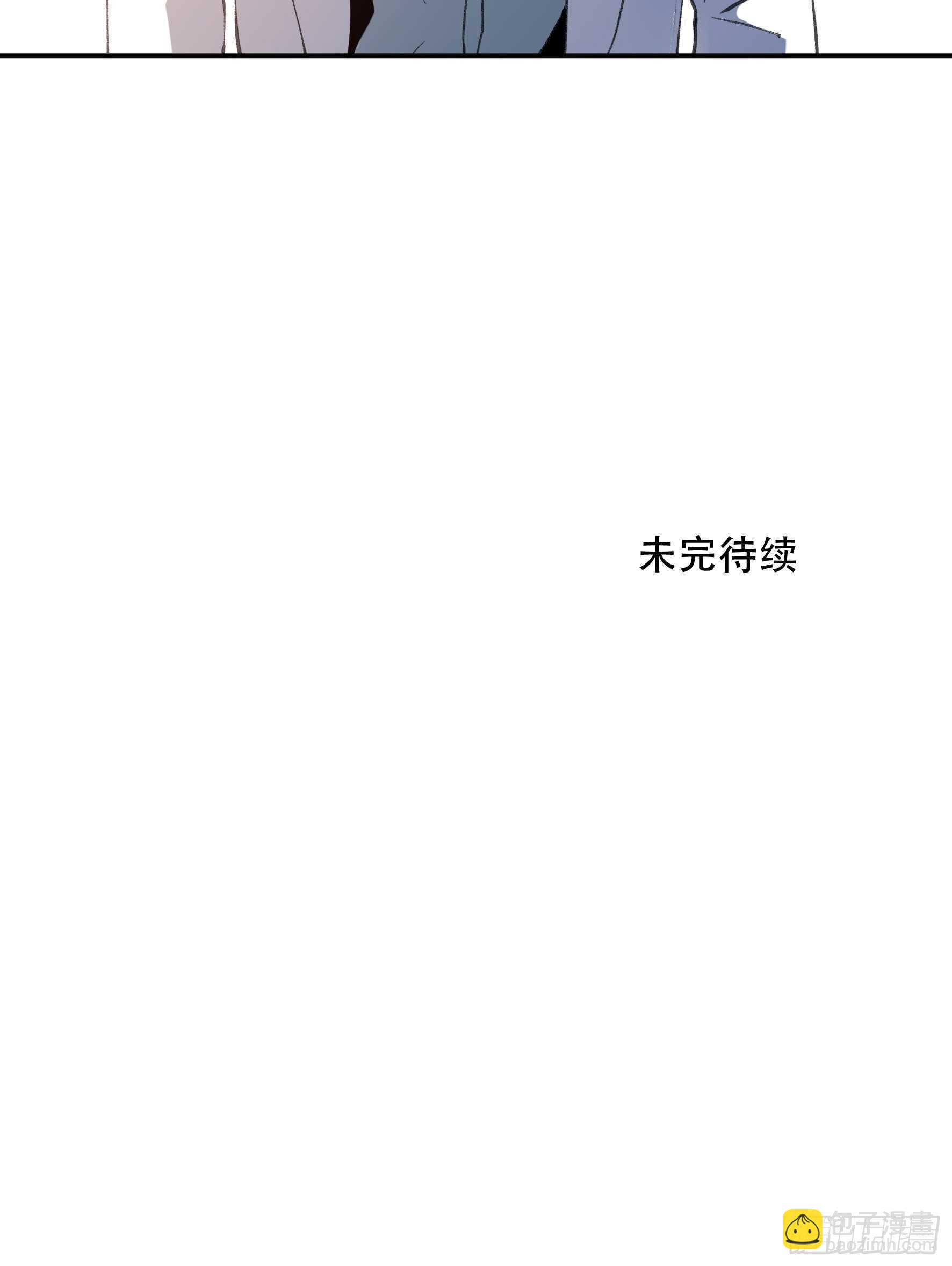 我要让你们也体会我的痛-第137话