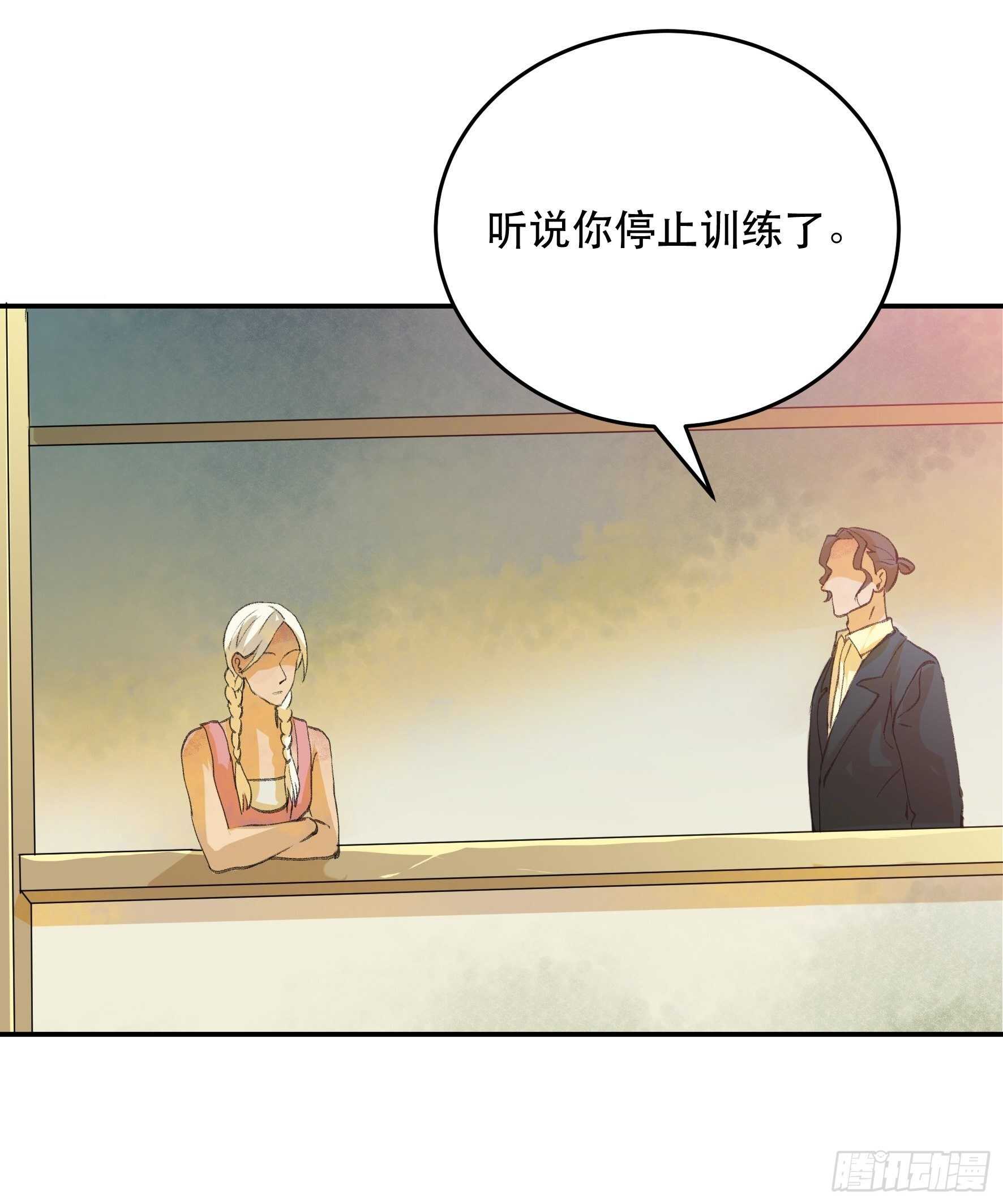 来自花朵的祝福，生日快乐-第139话