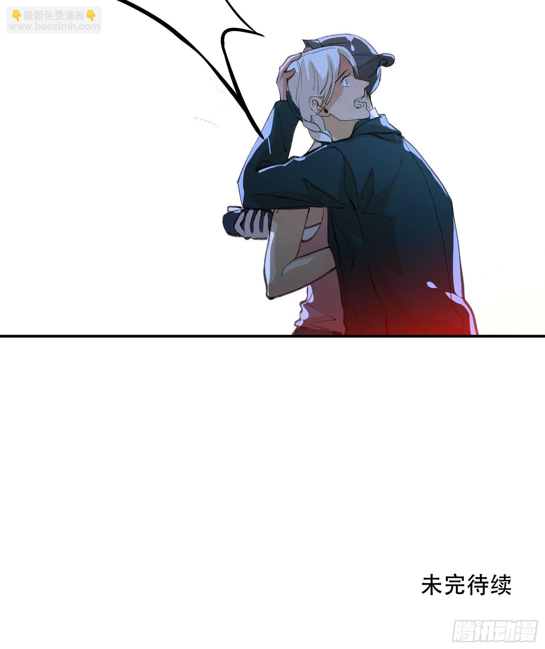 来自花朵的祝福，生日快乐-第139话