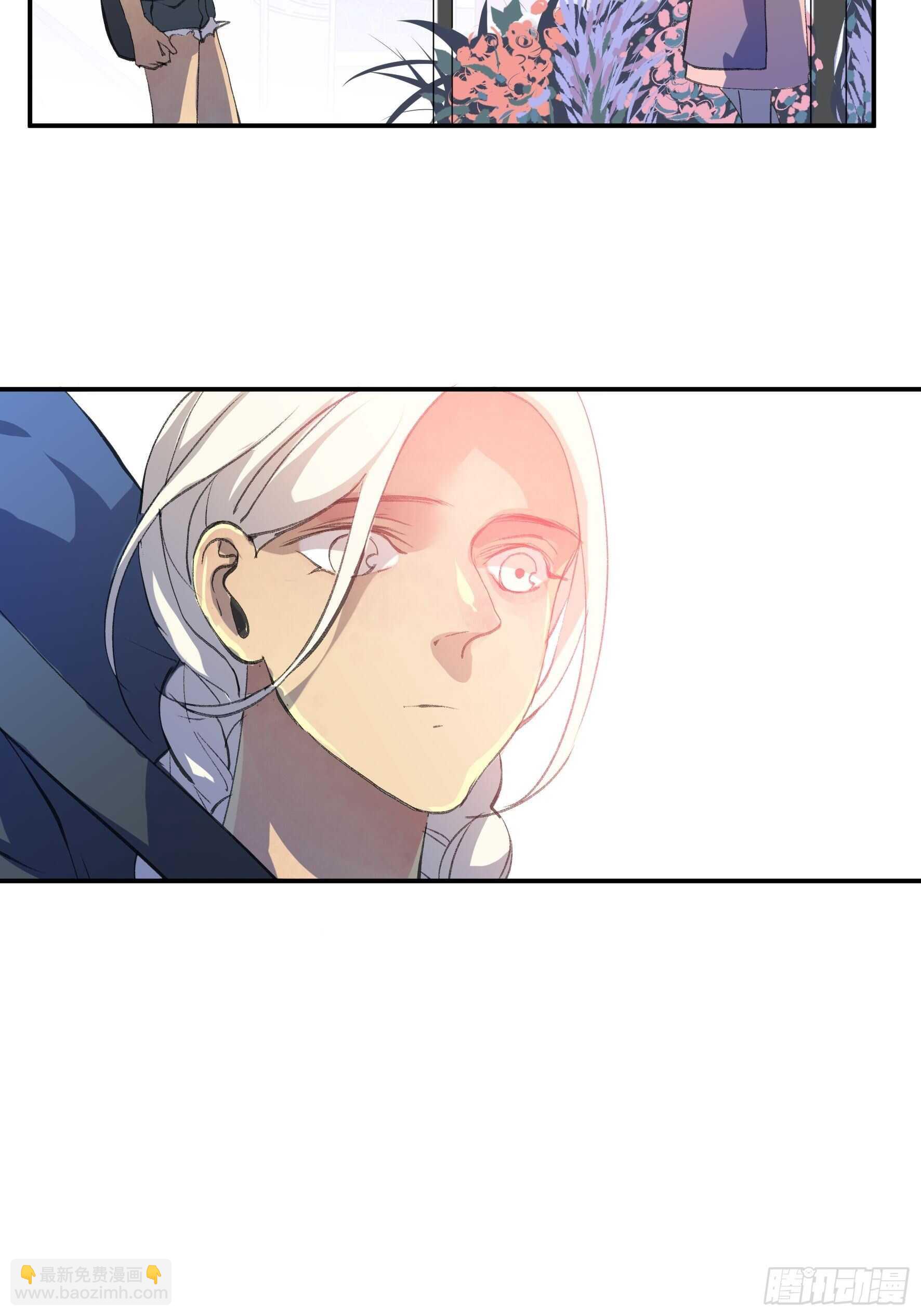 来自花朵的祝福，生日快乐-第139话