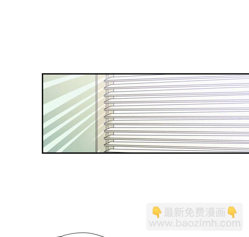 我女儿不是怪物-第15话