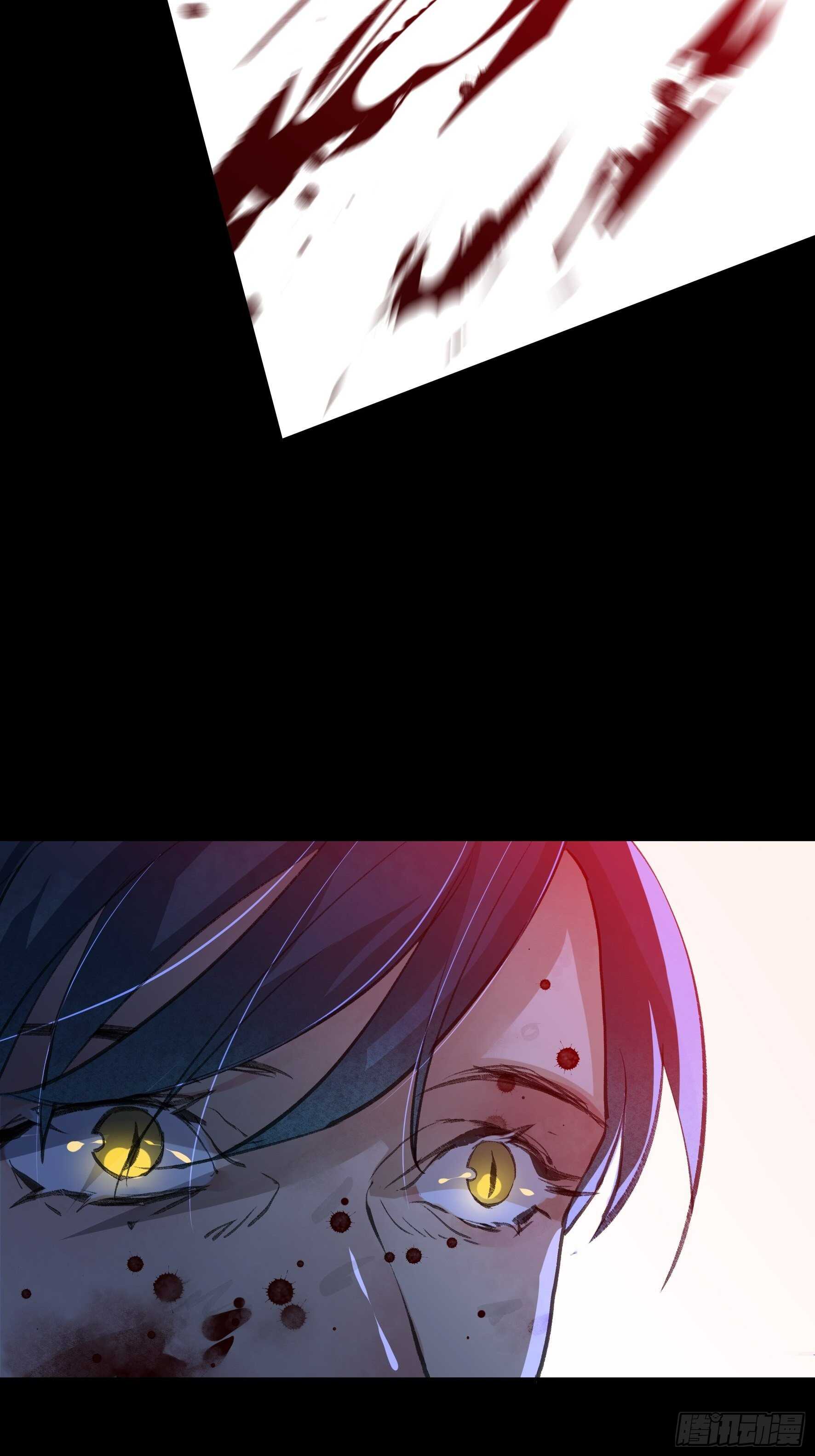 可惜了，你拦不住我-第143话