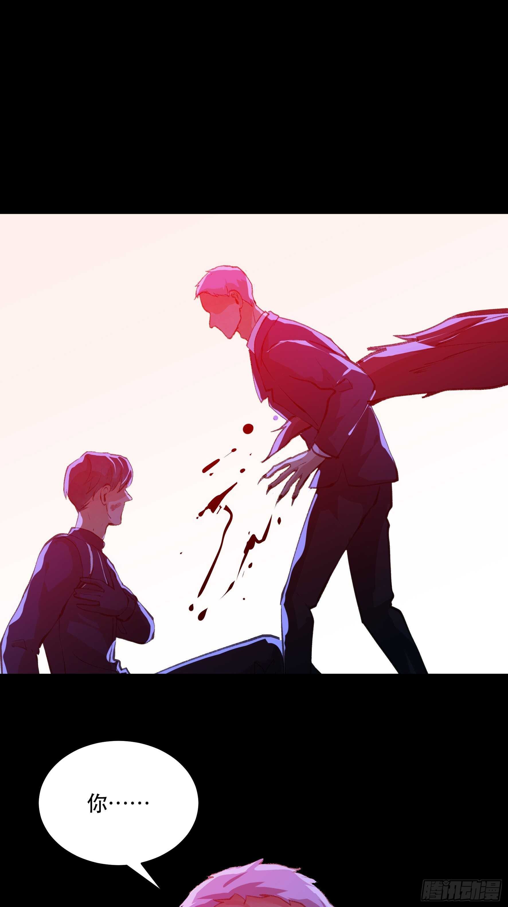 可惜了，你拦不住我-第143话