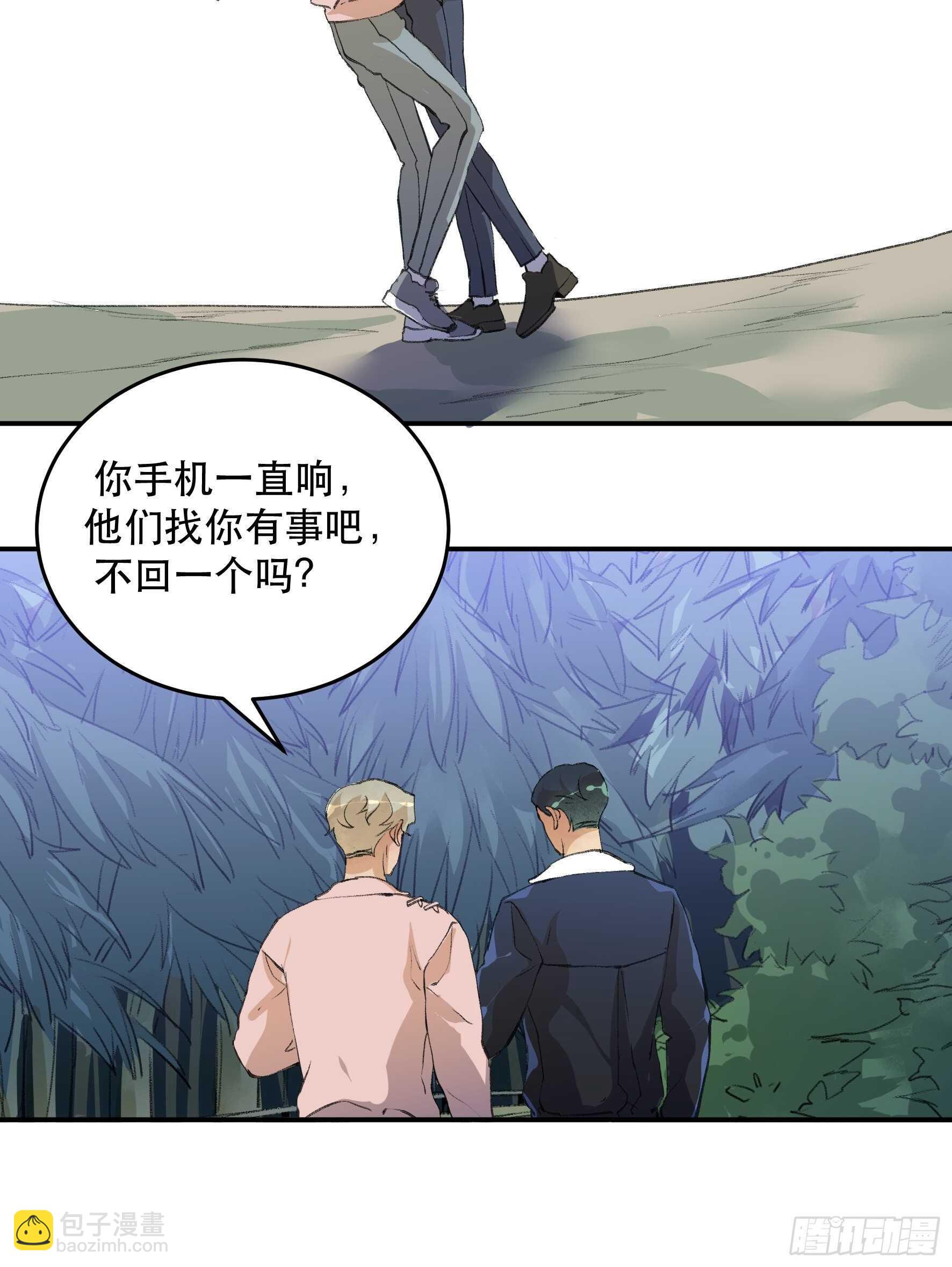 生命的第二次绽放-第149话