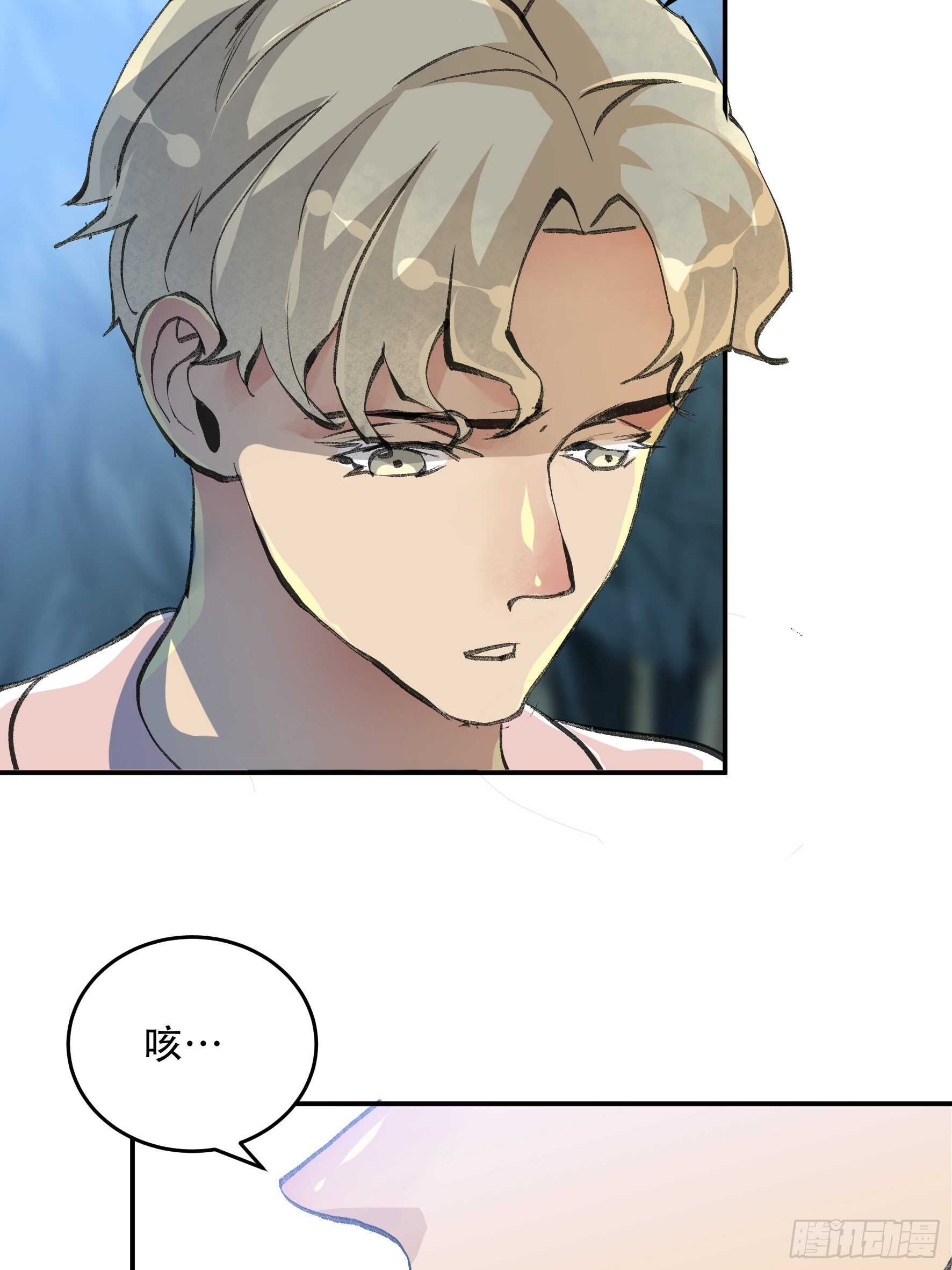 生命的第二次绽放-第149话