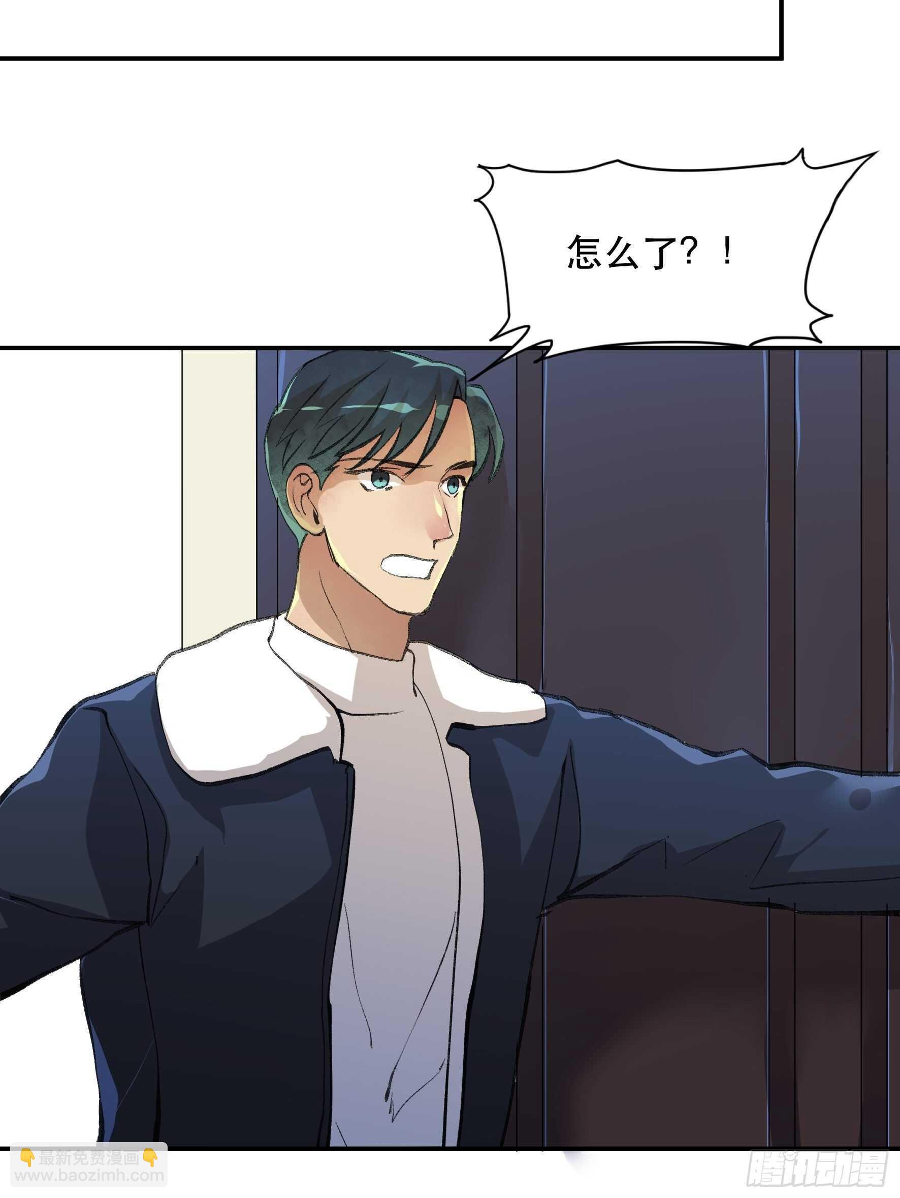 生命的第二次绽放-第149话