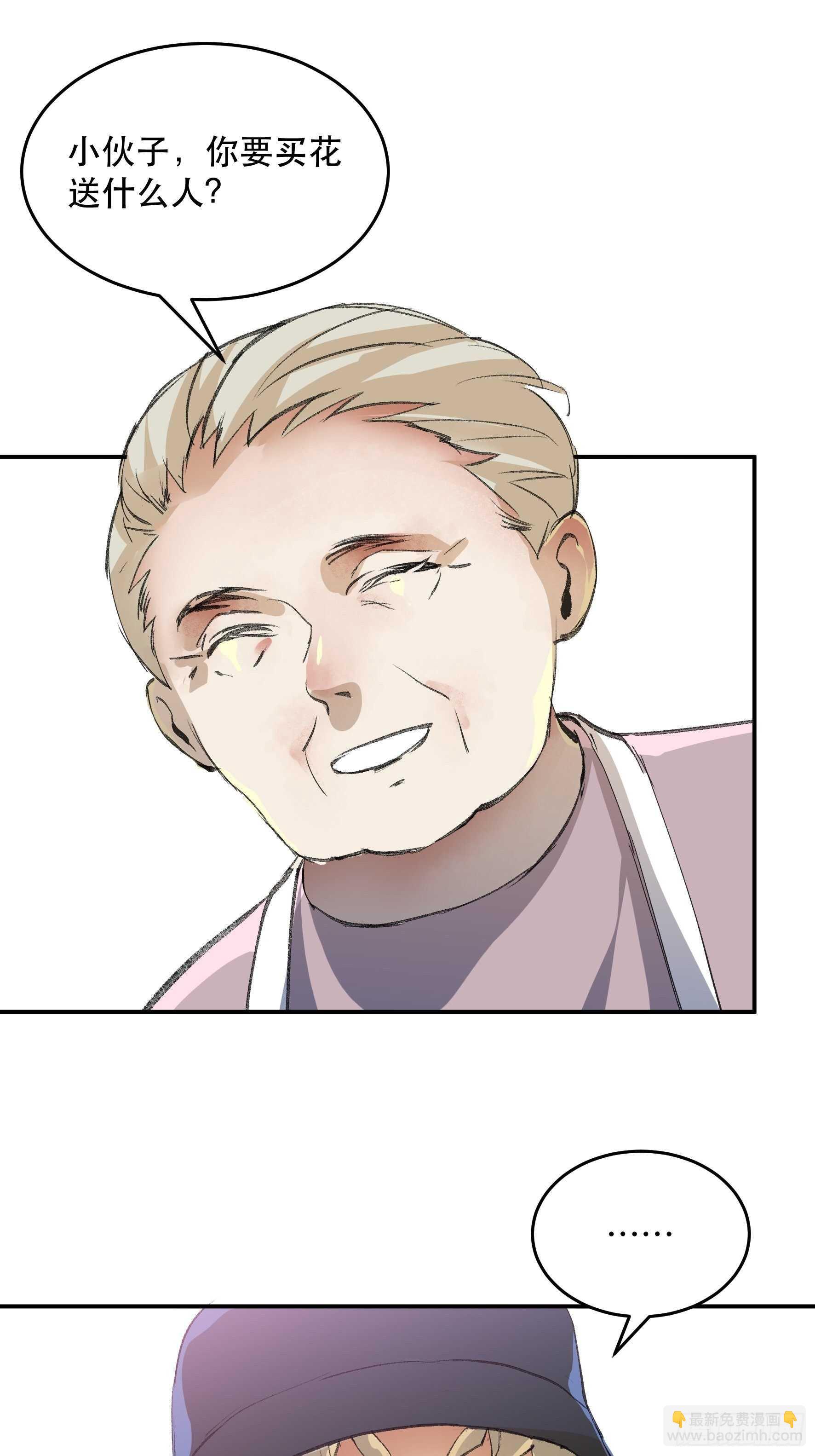 战地医生的决定，被选择的命运-第151话