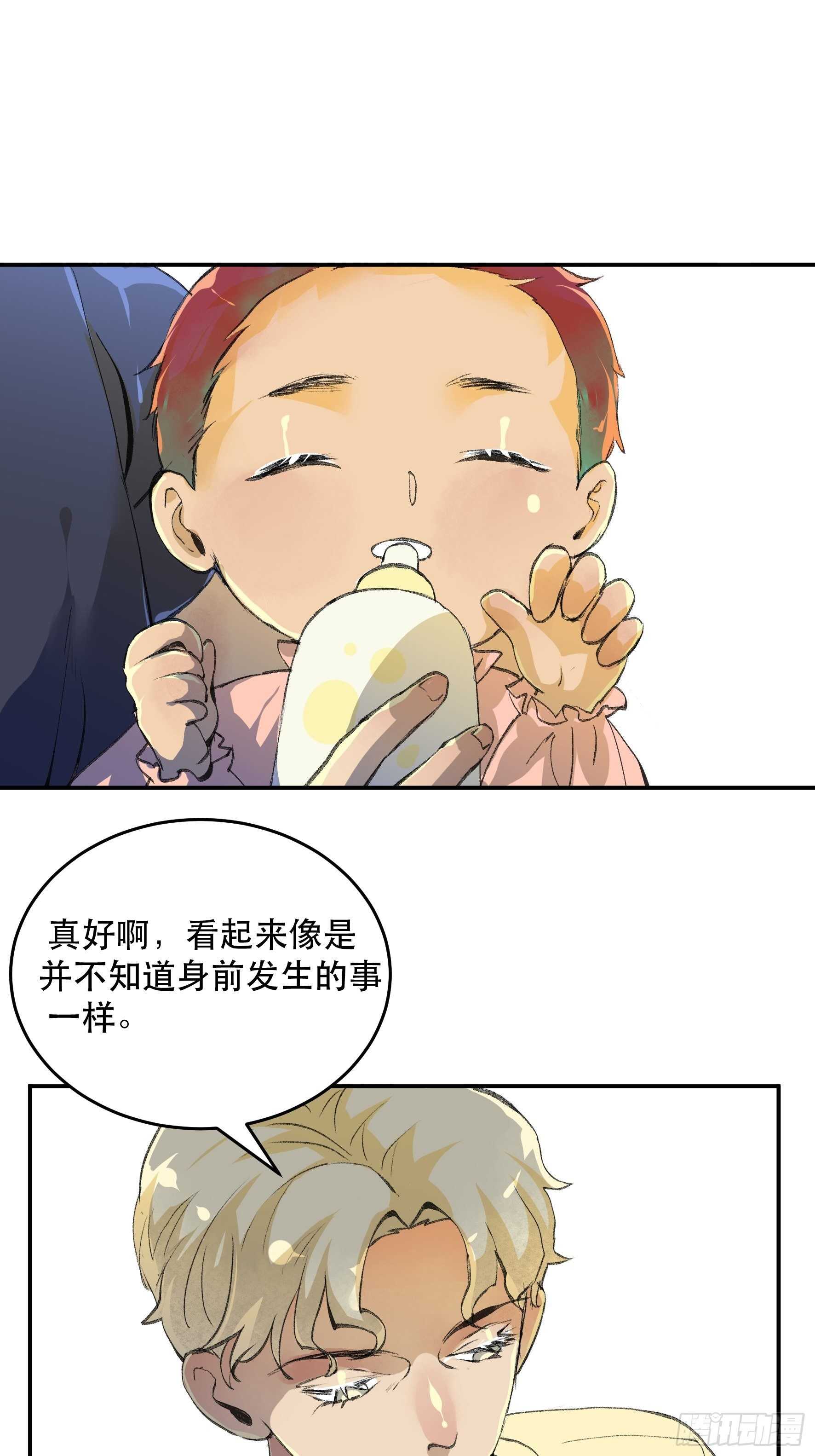 战地医生的决定，被选择的命运-第151话