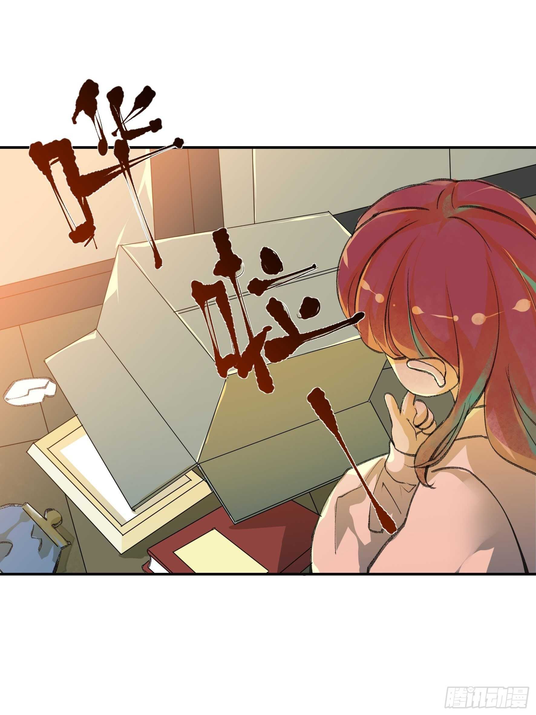 超出你们想象的再生能力-第153话