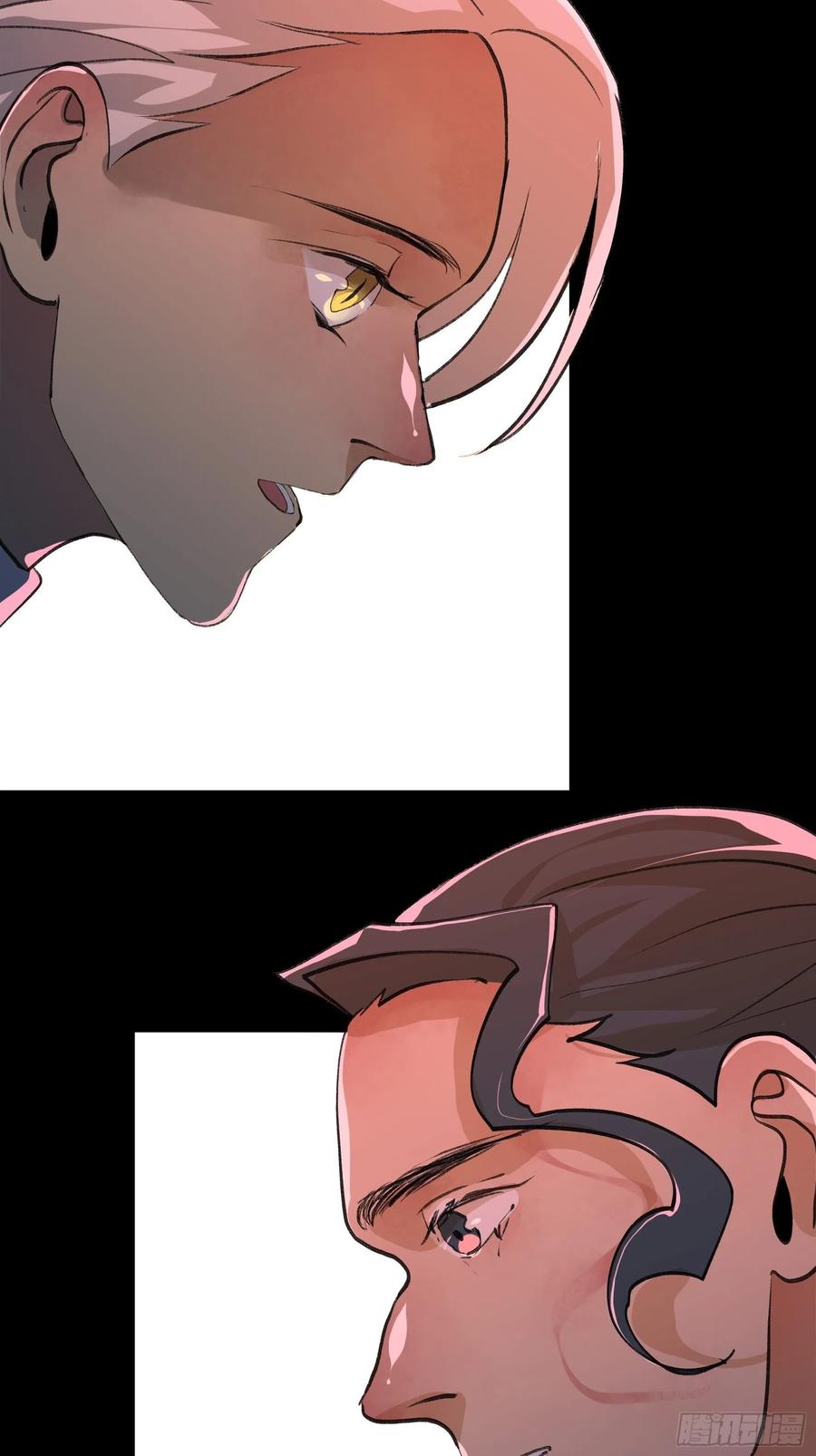 你真的了解我的立场吗？-第155话