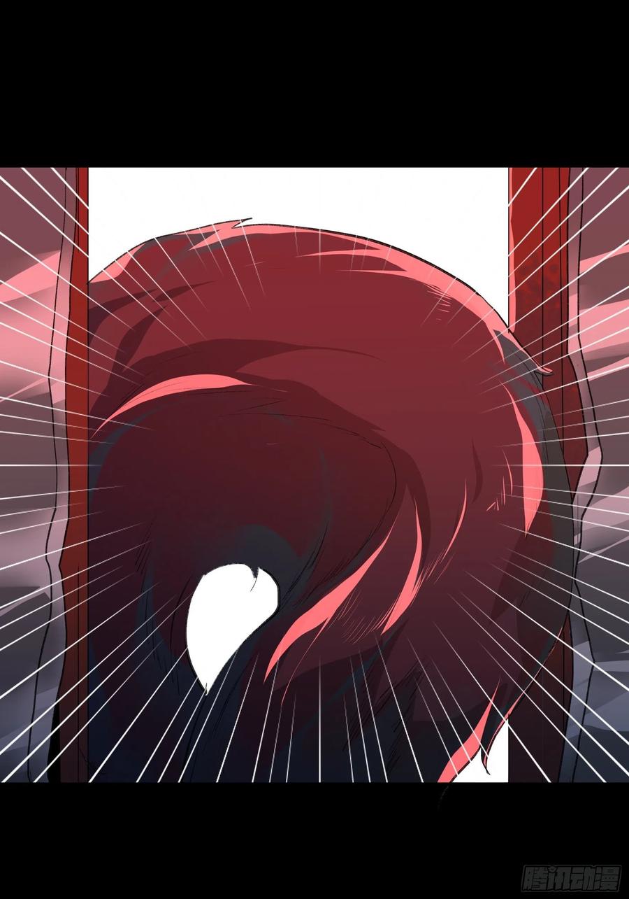 别怕，我会一直守护你的-第157话