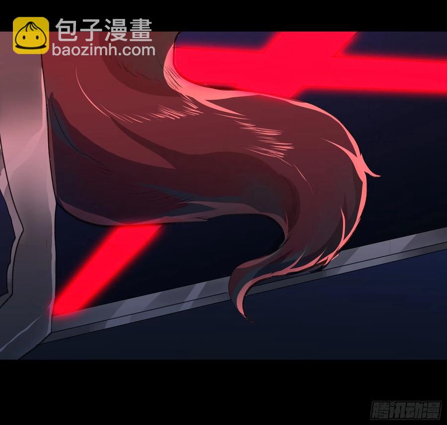 别怕，我会一直守护你的-第157话