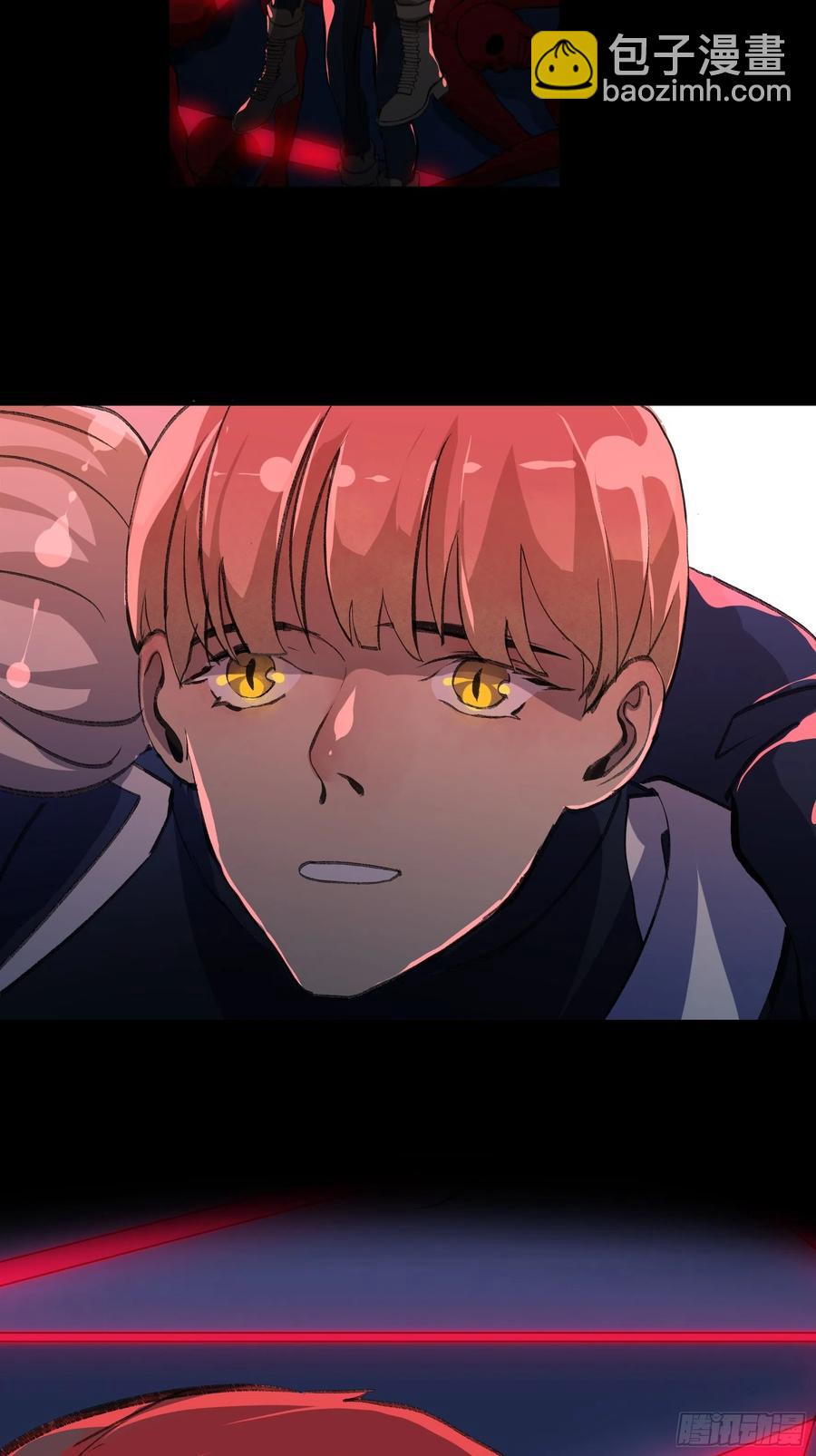 别怕，我会一直守护你的-第157话