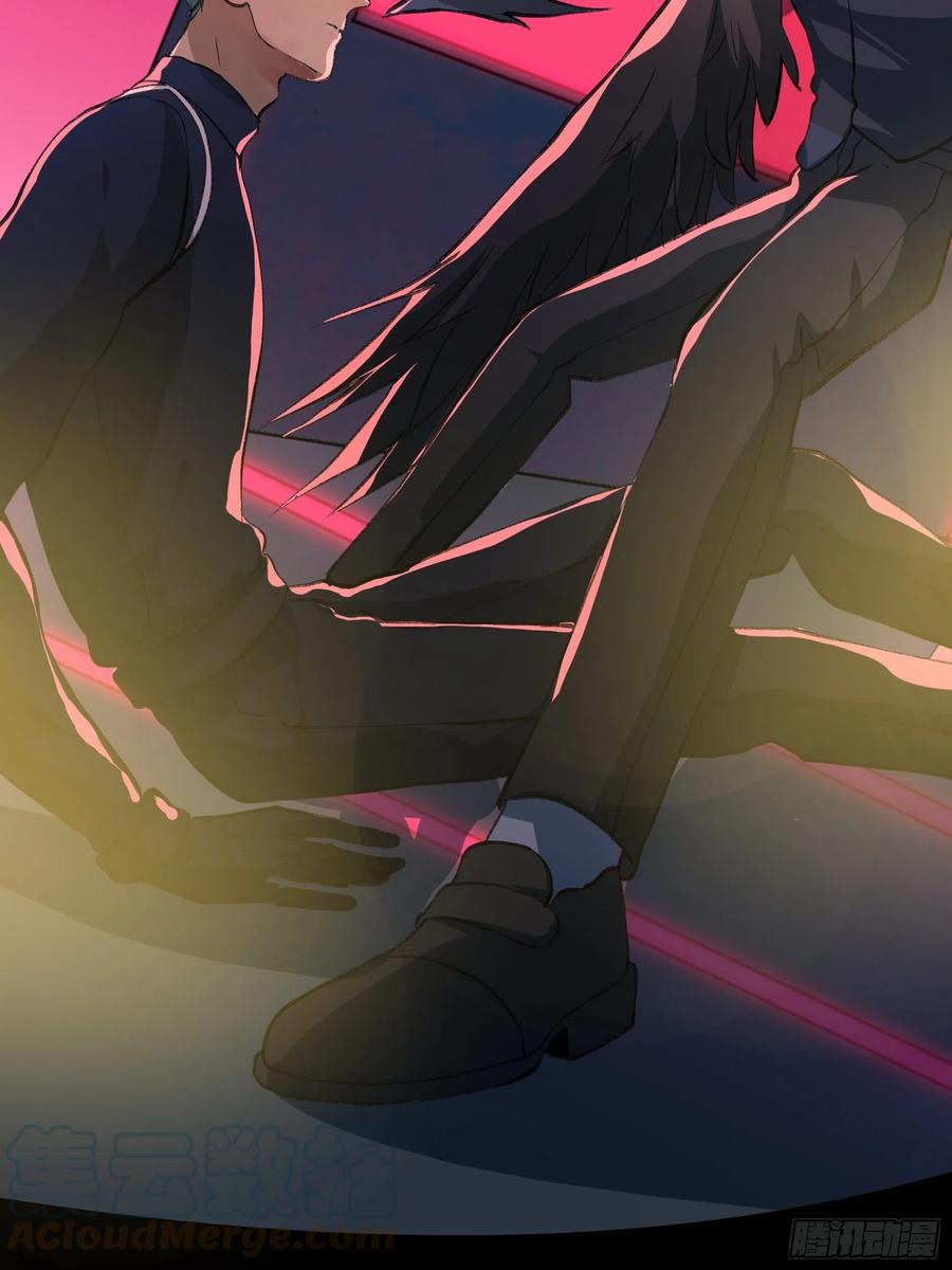 别怕，我会一直守护你的-第157话