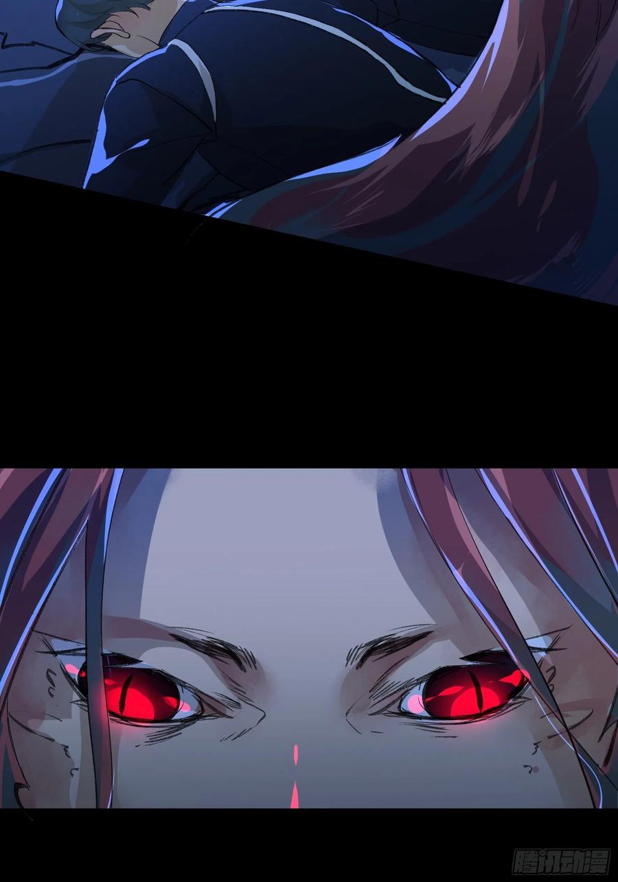 只能送你到这里了&hellip;&hellip;-第159话