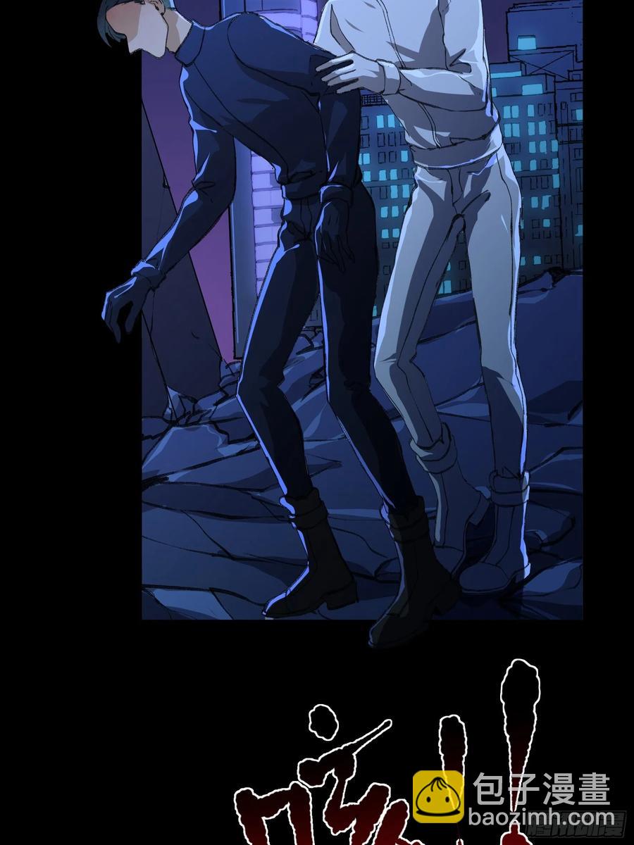 只能送你到这里了&hellip;&hellip;-第159话