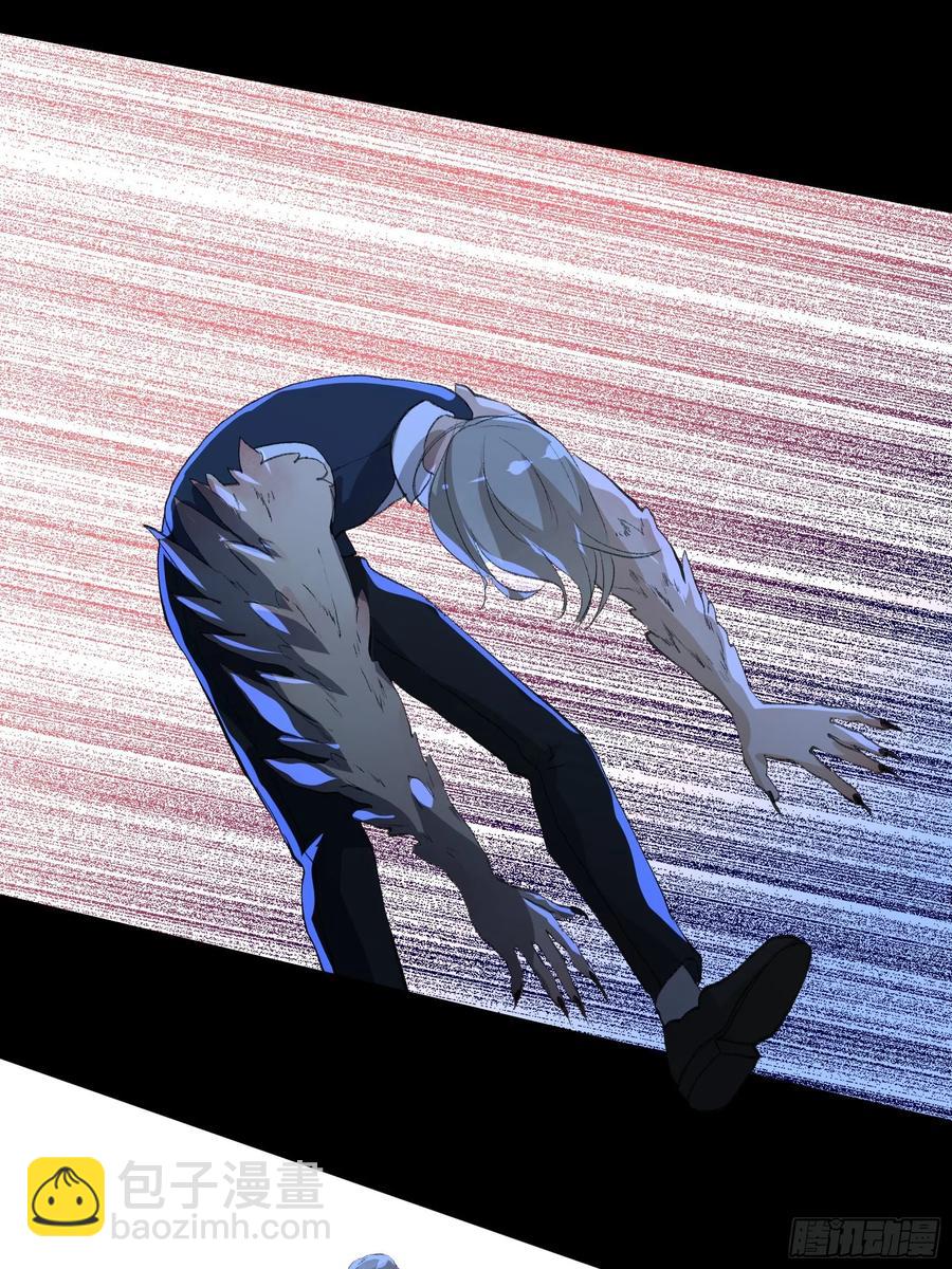 只能送你到这里了&hellip;&hellip;-第159话