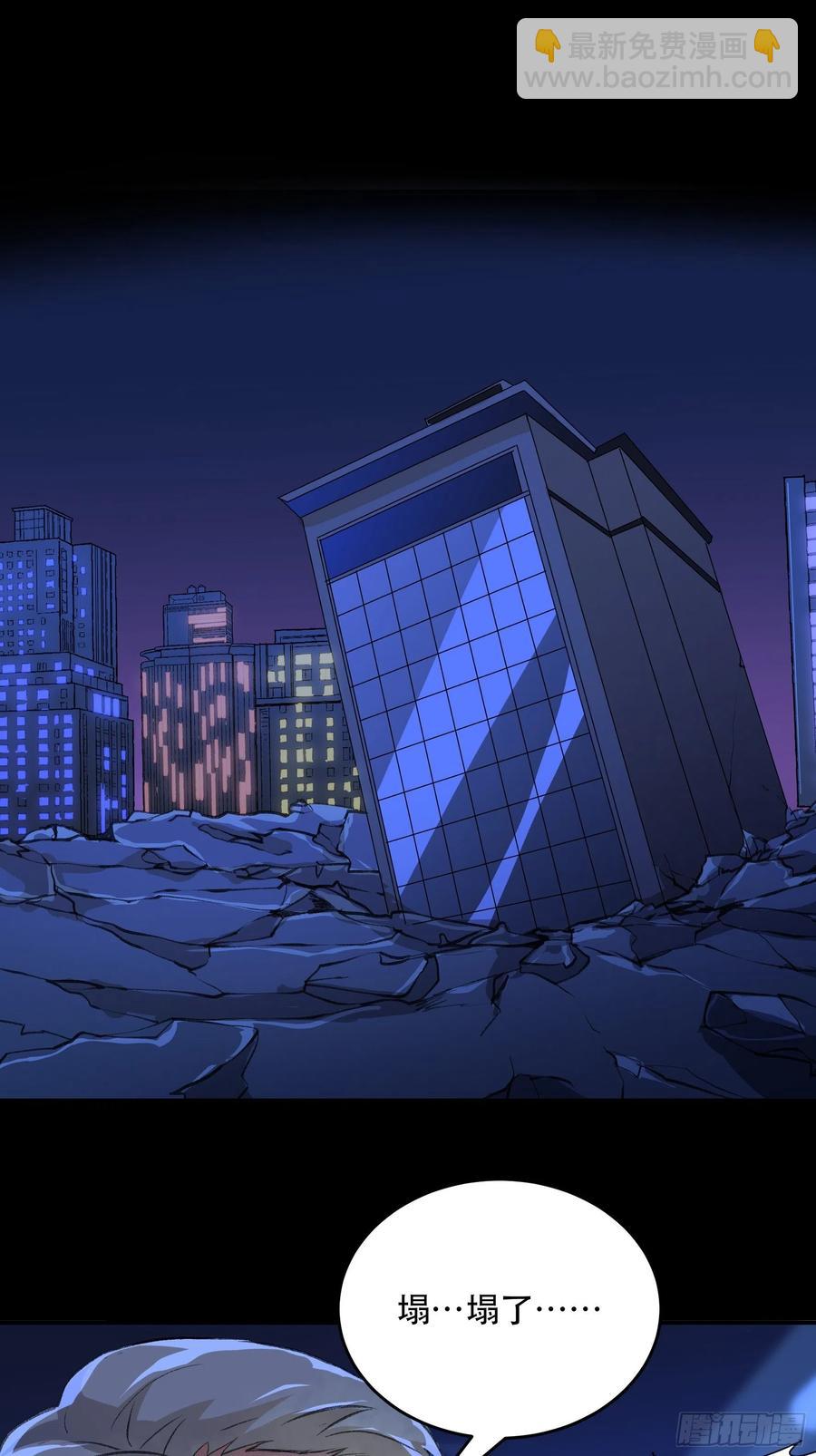 只能送你到这里了&hellip;&hellip;-第159话