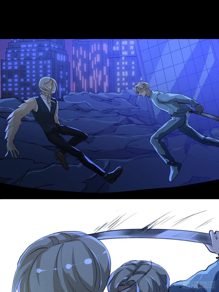 只能送你到这里了&hellip;&hellip;-第159话