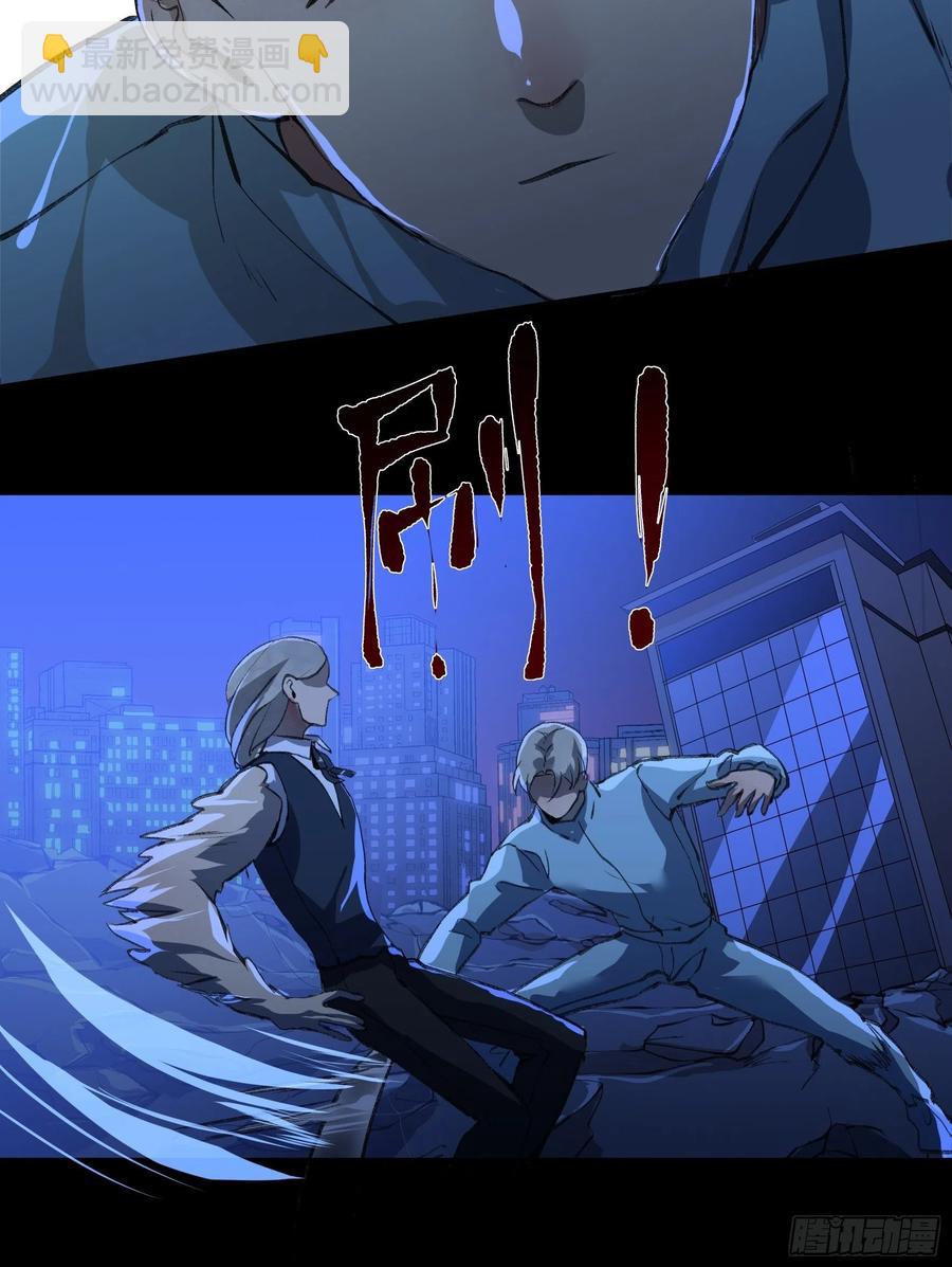 只能送你到这里了&hellip;&hellip;-第159话