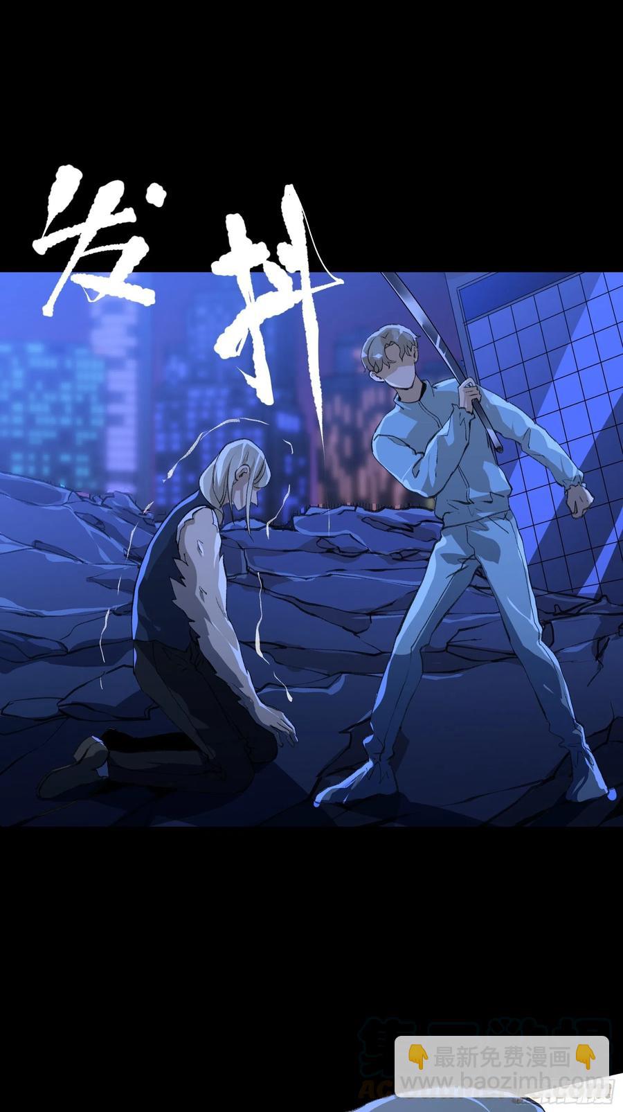 只能送你到这里了&hellip;&hellip;-第159话