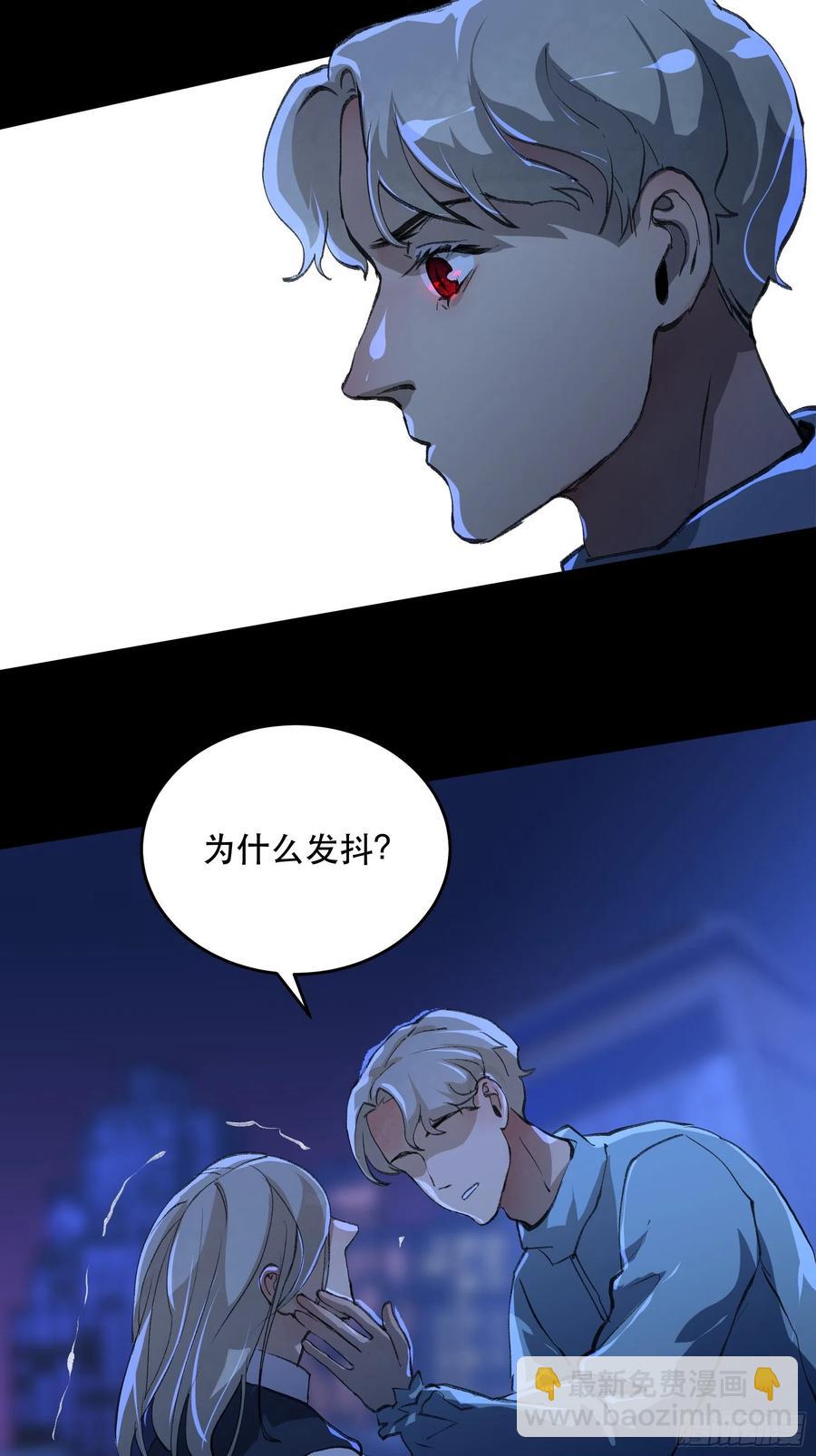 只能送你到这里了&hellip;&hellip;-第159话
