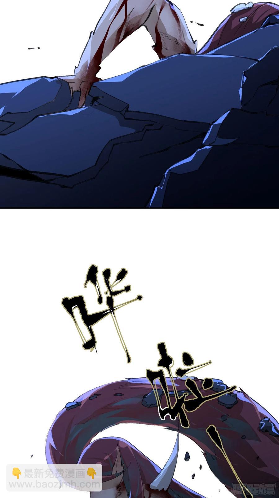 只能送你到这里了&hellip;&hellip;-第159话