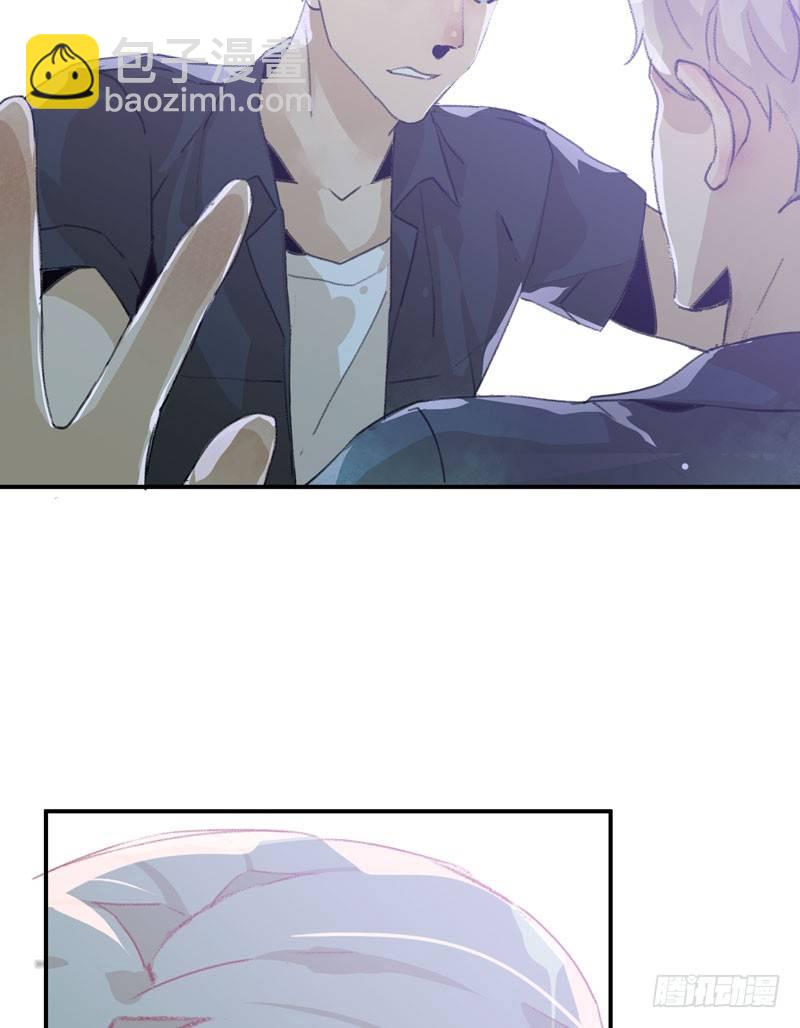 真正痛苦的人还活着呢-第17话